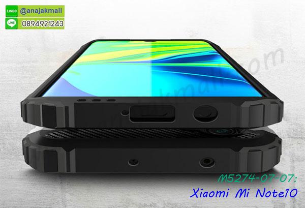 xiaomi mi note10 ฝาหลังกันกระแทกนิ่ม,เคสมิเนียมกระจกเงา xiaomi mi note10,กรอบนิ่มติดคริสตัล xiaomi mi note10,เคสฝาพับเงากระจก xiaomi mi note10,เคสยางติดแหวนคริสตัล xiaomi mi note10,เคสสกรีนลายการ์ตูน xiaomi mi note10,เคสฝาพับเงากระจกสะท้อน xiaomi mi note10,เคสตัวการ์ตูน xiaomi mi note10,กรอบหนัง xiaomi mi note10 เปิดปิด,เคส 2 ชั้น xiaomi mi note10,กรอบฝาหลัง xiaomi mi note10,เคสฝาพับกระจกxiaomi mi note10,หนังลายการ์ตูนโชว์หน้าจอ xiaomi mi note10,เคสหนังคริสตัล xiaomi mi note10,ขอบโลหะ xiaomi mi note10,xiaomi mi note10 เคสลายเสือดาว,กรอบอลูมิเนียม xiaomi mi note10,พิมพ์ยางลายการ์ตูนxiaomi mi note10,xiaomi mi note10 มิเนียมเงากระจก,พร้อมส่ง xiaomi mi note10 ฝาพับใส่บัตรได้,xiaomi mi note10 ฝาพับแต่งคริสตัล,ปลอกระบายความร้อน xiaomi mi note10,เคส xiaomi mi note10 ระบายความร้อน,กรอบหนัง xiaomi mi note10 ไดอารี่ใส่บัตร,xiaomi mi note10 เคสพร้อมส่ง,xiaomi mi note10 เคสหนังฝาพับคล้องมือ,รับสกรีนเคส xiaomi mi note10,เคส xiaomi mi note10 กันกระแทกยาง,เคส xiaomi mi note10 กันกระแทกลายการ์ตูน,เคสพิมพ์ลาย xiaomi mi note10,เคสมือถือ xiaomi mi note10,กรอบกันกระแทก xiaomi mi note10,เคสหนัง xiaomi mi note10,เคสฝาพับแต่งคริสตัล xiaomi mi note10