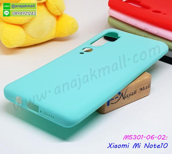 xiaomi mi note10 ฝาหลังกันกระแทกนิ่ม,เคสมิเนียมกระจกเงา xiaomi mi note10,กรอบนิ่มติดคริสตัล xiaomi mi note10,เคสฝาพับเงากระจก xiaomi mi note10,เคสยางติดแหวนคริสตัล xiaomi mi note10,เคสสกรีนลายการ์ตูน xiaomi mi note10,เคสฝาพับเงากระจกสะท้อน xiaomi mi note10,เคสตัวการ์ตูน xiaomi mi note10,กรอบหนัง xiaomi mi note10 เปิดปิด,เคส 2 ชั้น xiaomi mi note10,กรอบฝาหลัง xiaomi mi note10,เคสฝาพับกระจกxiaomi mi note10,หนังลายการ์ตูนโชว์หน้าจอ xiaomi mi note10,เคสหนังคริสตัล xiaomi mi note10,ขอบโลหะ xiaomi mi note10,xiaomi mi note10 เคสลายเสือดาว,กรอบอลูมิเนียม xiaomi mi note10,พิมพ์ยางลายการ์ตูนxiaomi mi note10,xiaomi mi note10 มิเนียมเงากระจก,พร้อมส่ง xiaomi mi note10 ฝาพับใส่บัตรได้,xiaomi mi note10 ฝาพับแต่งคริสตัล,ปลอกระบายความร้อน xiaomi mi note10,เคส xiaomi mi note10 ระบายความร้อน,กรอบหนัง xiaomi mi note10 ไดอารี่ใส่บัตร,xiaomi mi note10 เคสพร้อมส่ง,xiaomi mi note10 เคสหนังฝาพับคล้องมือ,รับสกรีนเคส xiaomi mi note10,เคส xiaomi mi note10 กันกระแทกยาง,เคส xiaomi mi note10 กันกระแทกลายการ์ตูน,เคสพิมพ์ลาย xiaomi mi note10,เคสมือถือ xiaomi mi note10,กรอบกันกระแทก xiaomi mi note10,เคสหนัง xiaomi mi note10,เคสฝาพับแต่งคริสตัล xiaomi mi note10