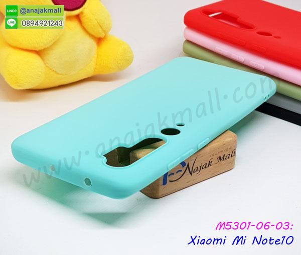 xiaomi mi note10 ฝาหลังกันกระแทกนิ่ม,เคสมิเนียมกระจกเงา xiaomi mi note10,กรอบนิ่มติดคริสตัล xiaomi mi note10,เคสฝาพับเงากระจก xiaomi mi note10,เคสยางติดแหวนคริสตัล xiaomi mi note10,เคสสกรีนลายการ์ตูน xiaomi mi note10,เคสฝาพับเงากระจกสะท้อน xiaomi mi note10,เคสตัวการ์ตูน xiaomi mi note10,กรอบหนัง xiaomi mi note10 เปิดปิด,เคส 2 ชั้น xiaomi mi note10,กรอบฝาหลัง xiaomi mi note10,เคสฝาพับกระจกxiaomi mi note10,หนังลายการ์ตูนโชว์หน้าจอ xiaomi mi note10,เคสหนังคริสตัล xiaomi mi note10,ขอบโลหะ xiaomi mi note10,xiaomi mi note10 เคสลายเสือดาว,กรอบอลูมิเนียม xiaomi mi note10,พิมพ์ยางลายการ์ตูนxiaomi mi note10,xiaomi mi note10 มิเนียมเงากระจก,พร้อมส่ง xiaomi mi note10 ฝาพับใส่บัตรได้,xiaomi mi note10 ฝาพับแต่งคริสตัล,ปลอกระบายความร้อน xiaomi mi note10,เคส xiaomi mi note10 ระบายความร้อน,กรอบหนัง xiaomi mi note10 ไดอารี่ใส่บัตร,xiaomi mi note10 เคสพร้อมส่ง,xiaomi mi note10 เคสหนังฝาพับคล้องมือ,รับสกรีนเคส xiaomi mi note10,เคส xiaomi mi note10 กันกระแทกยาง,เคส xiaomi mi note10 กันกระแทกลายการ์ตูน,เคสพิมพ์ลาย xiaomi mi note10,เคสมือถือ xiaomi mi note10,กรอบกันกระแทก xiaomi mi note10,เคสหนัง xiaomi mi note10,เคสฝาพับแต่งคริสตัล xiaomi mi note10