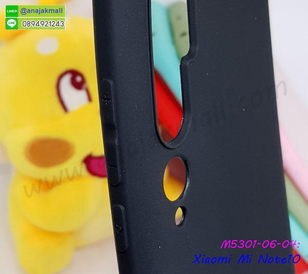 xiaomi mi note10 ฝาหลังกันกระแทกนิ่ม,เคสมิเนียมกระจกเงา xiaomi mi note10,กรอบนิ่มติดคริสตัล xiaomi mi note10,เคสฝาพับเงากระจก xiaomi mi note10,เคสยางติดแหวนคริสตัล xiaomi mi note10,เคสสกรีนลายการ์ตูน xiaomi mi note10,เคสฝาพับเงากระจกสะท้อน xiaomi mi note10,เคสตัวการ์ตูน xiaomi mi note10,กรอบหนัง xiaomi mi note10 เปิดปิด,เคส 2 ชั้น xiaomi mi note10,กรอบฝาหลัง xiaomi mi note10,เคสฝาพับกระจกxiaomi mi note10,หนังลายการ์ตูนโชว์หน้าจอ xiaomi mi note10,เคสหนังคริสตัล xiaomi mi note10,ขอบโลหะ xiaomi mi note10,xiaomi mi note10 เคสลายเสือดาว,กรอบอลูมิเนียม xiaomi mi note10,พิมพ์ยางลายการ์ตูนxiaomi mi note10,xiaomi mi note10 มิเนียมเงากระจก,พร้อมส่ง xiaomi mi note10 ฝาพับใส่บัตรได้,xiaomi mi note10 ฝาพับแต่งคริสตัล,ปลอกระบายความร้อน xiaomi mi note10,เคส xiaomi mi note10 ระบายความร้อน,กรอบหนัง xiaomi mi note10 ไดอารี่ใส่บัตร,xiaomi mi note10 เคสพร้อมส่ง,xiaomi mi note10 เคสหนังฝาพับคล้องมือ,รับสกรีนเคส xiaomi mi note10,เคส xiaomi mi note10 กันกระแทกยาง,เคส xiaomi mi note10 กันกระแทกลายการ์ตูน,เคสพิมพ์ลาย xiaomi mi note10,เคสมือถือ xiaomi mi note10,กรอบกันกระแทก xiaomi mi note10,เคสหนัง xiaomi mi note10,เคสฝาพับแต่งคริสตัล xiaomi mi note10