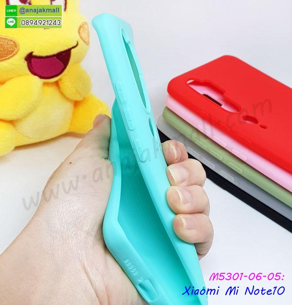 xiaomi mi note10 ฝาหลังกันกระแทกนิ่ม,เคสมิเนียมกระจกเงา xiaomi mi note10,กรอบนิ่มติดคริสตัล xiaomi mi note10,เคสฝาพับเงากระจก xiaomi mi note10,เคสยางติดแหวนคริสตัล xiaomi mi note10,เคสสกรีนลายการ์ตูน xiaomi mi note10,เคสฝาพับเงากระจกสะท้อน xiaomi mi note10,เคสตัวการ์ตูน xiaomi mi note10,กรอบหนัง xiaomi mi note10 เปิดปิด,เคส 2 ชั้น xiaomi mi note10,กรอบฝาหลัง xiaomi mi note10,เคสฝาพับกระจกxiaomi mi note10,หนังลายการ์ตูนโชว์หน้าจอ xiaomi mi note10,เคสหนังคริสตัล xiaomi mi note10,ขอบโลหะ xiaomi mi note10,xiaomi mi note10 เคสลายเสือดาว,กรอบอลูมิเนียม xiaomi mi note10,พิมพ์ยางลายการ์ตูนxiaomi mi note10,xiaomi mi note10 มิเนียมเงากระจก,พร้อมส่ง xiaomi mi note10 ฝาพับใส่บัตรได้,xiaomi mi note10 ฝาพับแต่งคริสตัล,ปลอกระบายความร้อน xiaomi mi note10,เคส xiaomi mi note10 ระบายความร้อน,กรอบหนัง xiaomi mi note10 ไดอารี่ใส่บัตร,xiaomi mi note10 เคสพร้อมส่ง,xiaomi mi note10 เคสหนังฝาพับคล้องมือ,รับสกรีนเคส xiaomi mi note10,เคส xiaomi mi note10 กันกระแทกยาง,เคส xiaomi mi note10 กันกระแทกลายการ์ตูน,เคสพิมพ์ลาย xiaomi mi note10,เคสมือถือ xiaomi mi note10,กรอบกันกระแทก xiaomi mi note10,เคสหนัง xiaomi mi note10,เคสฝาพับแต่งคริสตัล xiaomi mi note10