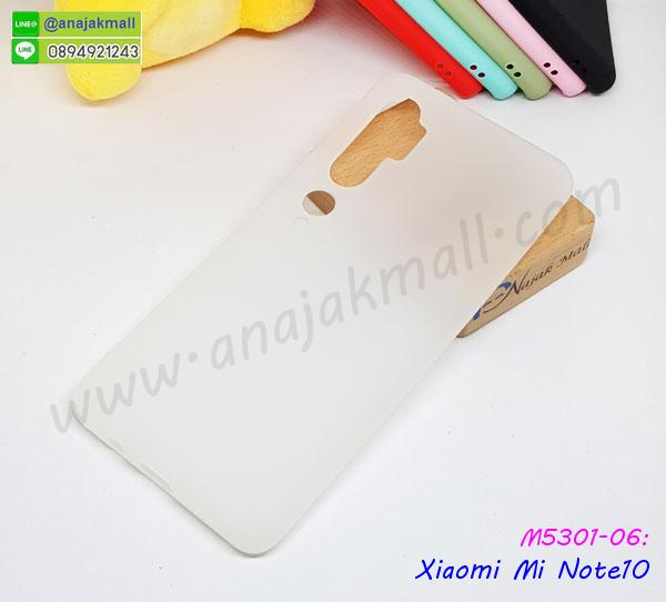 xiaomi mi note10 ฝาหลังกันกระแทกนิ่ม,เคสมิเนียมกระจกเงา xiaomi mi note10,กรอบนิ่มติดคริสตัล xiaomi mi note10,เคสฝาพับเงากระจก xiaomi mi note10,เคสยางติดแหวนคริสตัล xiaomi mi note10,เคสสกรีนลายการ์ตูน xiaomi mi note10,เคสฝาพับเงากระจกสะท้อน xiaomi mi note10,เคสตัวการ์ตูน xiaomi mi note10,กรอบหนัง xiaomi mi note10 เปิดปิด,เคส 2 ชั้น xiaomi mi note10,กรอบฝาหลัง xiaomi mi note10,เคสฝาพับกระจกxiaomi mi note10,หนังลายการ์ตูนโชว์หน้าจอ xiaomi mi note10,เคสหนังคริสตัล xiaomi mi note10,ขอบโลหะ xiaomi mi note10,xiaomi mi note10 เคสลายเสือดาว,กรอบอลูมิเนียม xiaomi mi note10,พิมพ์ยางลายการ์ตูนxiaomi mi note10,xiaomi mi note10 มิเนียมเงากระจก,พร้อมส่ง xiaomi mi note10 ฝาพับใส่บัตรได้,xiaomi mi note10 ฝาพับแต่งคริสตัล,ปลอกระบายความร้อน xiaomi mi note10,เคส xiaomi mi note10 ระบายความร้อน,กรอบหนัง xiaomi mi note10 ไดอารี่ใส่บัตร,xiaomi mi note10 เคสพร้อมส่ง,xiaomi mi note10 เคสหนังฝาพับคล้องมือ,รับสกรีนเคส xiaomi mi note10,เคส xiaomi mi note10 กันกระแทกยาง,เคส xiaomi mi note10 กันกระแทกลายการ์ตูน,เคสพิมพ์ลาย xiaomi mi note10,เคสมือถือ xiaomi mi note10,กรอบกันกระแทก xiaomi mi note10,เคสหนัง xiaomi mi note10,เคสฝาพับแต่งคริสตัล xiaomi mi note10