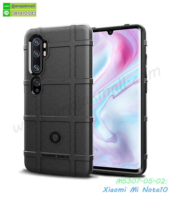 xiaomi mi note10 ฝาหลังกันกระแทกนิ่ม,เคสมิเนียมกระจกเงา xiaomi mi note10,กรอบนิ่มติดคริสตัล xiaomi mi note10,เคสฝาพับเงากระจก xiaomi mi note10,เคสยางติดแหวนคริสตัล xiaomi mi note10,เคสสกรีนลายการ์ตูน xiaomi mi note10,เคสฝาพับเงากระจกสะท้อน xiaomi mi note10,เคสตัวการ์ตูน xiaomi mi note10,กรอบหนัง xiaomi mi note10 เปิดปิด,เคส 2 ชั้น xiaomi mi note10,กรอบฝาหลัง xiaomi mi note10,เคสฝาพับกระจกxiaomi mi note10,หนังลายการ์ตูนโชว์หน้าจอ xiaomi mi note10,เคสหนังคริสตัล xiaomi mi note10,ขอบโลหะ xiaomi mi note10,xiaomi mi note10 เคสลายเสือดาว,กรอบอลูมิเนียม xiaomi mi note10,พิมพ์ยางลายการ์ตูนxiaomi mi note10,xiaomi mi note10 มิเนียมเงากระจก,พร้อมส่ง xiaomi mi note10 ฝาพับใส่บัตรได้,xiaomi mi note10 ฝาพับแต่งคริสตัล,ปลอกระบายความร้อน xiaomi mi note10,เคส xiaomi mi note10 ระบายความร้อน,กรอบหนัง xiaomi mi note10 ไดอารี่ใส่บัตร,xiaomi mi note10 เคสพร้อมส่ง,xiaomi mi note10 เคสหนังฝาพับคล้องมือ,รับสกรีนเคส xiaomi mi note10,เคส xiaomi mi note10 กันกระแทกยาง,เคส xiaomi mi note10 กันกระแทกลายการ์ตูน,เคสพิมพ์ลาย xiaomi mi note10,เคสมือถือ xiaomi mi note10,กรอบกันกระแทก xiaomi mi note10,เคสหนัง xiaomi mi note10,เคสฝาพับแต่งคริสตัล xiaomi mi note10