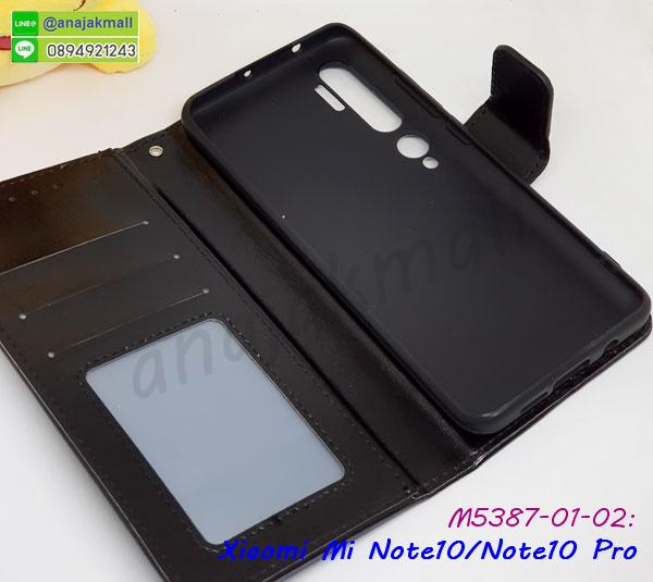 xiaomi mi note10 ฝาหลังกันกระแทกนิ่ม,เคสมิเนียมกระจกเงา xiaomi mi note10,กรอบนิ่มติดคริสตัล xiaomi mi note10,เคสฝาพับเงากระจก xiaomi mi note10,เคสยางติดแหวนคริสตัล xiaomi mi note10,เคสสกรีนลายการ์ตูน xiaomi mi note10,เคสฝาพับเงากระจกสะท้อน xiaomi mi note10,เคสตัวการ์ตูน xiaomi mi note10,กรอบหนัง xiaomi mi note10 เปิดปิด,เคส 2 ชั้น xiaomi mi note10,กรอบฝาหลัง xiaomi mi note10,เคสฝาพับกระจกxiaomi mi note10,หนังลายการ์ตูนโชว์หน้าจอ xiaomi mi note10,เคสหนังคริสตัล xiaomi mi note10,ขอบโลหะ xiaomi mi note10,xiaomi mi note10 เคสลายเสือดาว,กรอบอลูมิเนียม xiaomi mi note10,พิมพ์ยางลายการ์ตูนxiaomi mi note10,xiaomi mi note10 มิเนียมเงากระจก,พร้อมส่ง xiaomi mi note10 ฝาพับใส่บัตรได้,xiaomi mi note10 ฝาพับแต่งคริสตัล,ปลอกระบายความร้อน xiaomi mi note10,เคส xiaomi mi note10 ระบายความร้อน,กรอบหนัง xiaomi mi note10 ไดอารี่ใส่บัตร,xiaomi mi note10 เคสพร้อมส่ง,xiaomi mi note10 เคสหนังฝาพับคล้องมือ,รับสกรีนเคส xiaomi mi note10,เคส xiaomi mi note10 กันกระแทกยาง,เคส xiaomi mi note10 กันกระแทกลายการ์ตูน,เคสพิมพ์ลาย xiaomi mi note10,เคสมือถือ xiaomi mi note10,กรอบกันกระแทก xiaomi mi note10,เคสหนัง xiaomi mi note10,เคสฝาพับแต่งคริสตัล xiaomi mi note10,เคสมือถือ xiaomi mi note10 pro,กรอบมือถือ xiaomi mi note10 pro