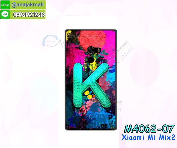 กรอบยางติดแหวน xiaomi mi mix2,กรอบยางดอกไม้ติดคริสตัล xiaomi mi mix2,xiaomi mi mix2 เคสประกบหัวท้าย,ยางนิ่มสีใส xiaomi mi mix2 กันกระแทก,เครชคล้องคอ xiaomi mi mix2,ฟิล์มกระจกลายการ์ตูน xiaomi mi mix2,เคสกากเพชรติดแหวน xiaomi mi mix2,เคสกระเป๋า xiaomi mi mix2,เคสสายสะพาย xiaomi mi mix2,เคสกรอบติดเพชรแหวนคริสตัล xiaomi mi mix2,กรอบอลูมิเนียม xiaomi mi mix2,กรอบกระจกเงายาง xiaomi mi mix2,xiaomi mi mix2 กรอบยางแต่งลายการ์ตูน,ซองหนังการ์ตูน xiaomi mi mix2,เคสยางนิ่ม xiaomi mi mix2,พร้อมส่งกันกระแทก xiaomi mi mix2,ยางสีพร้อมขาตั้งกันกระแทก xiaomi mi mix2,xiaomi mi mix2 กรอบประกบหัวท้าย,กรอบกันกระแทก xiaomi mi mix2 พร้อมส่ง,เคสสกรีน 3 มิติ xiaomi mi mix2,ซองหนัง xiaomi mi mix2,xiaomi mi mix2 กรอบยางกระจกเงาคริสตัล,ปลอกลายการ์ตูน xiaomi mi mix2 พร้อมส่ง,เคส xiaomi mi mix2 พร้อมส่ง กันกระแทก,xiaomi mi mix2 กรอบกันกระแทก พร้อมส่ง,เคสไดอารี่ xiaomi mi mix2,กรอบยางติดแหวน xiaomi mi mix2,เครชกันกระแทก xiaomi mi mix2,เคสยางนิ่มคริสตัลติดแหวน xiaomi mi mix2,สกรีนพลาสติก xiaomi mi mix2,เคสประกบหน้าหลัง xiaomi mi mix2,ฝาพับกระจกเงา xiaomi mi mix2,xiaomi mi mix2 เคสพิมพ์ลายพร้อมส่ง,เคสกระเป๋าคริสตัล xiaomi mi mix2,เคสแข็งพิมพ์ลาย xiaomi mi mix2, xiaomi mi mix2 เคสโชว์เบอร์,xiaomi mi mix2 ฝาหลังกระกบหัวท้าย,อลูมิเนียมเงากระจกxiaomi mi mix2,สกรีนxiaomi mi mix2,พิมพ์ลายการ์ตูน xiaomi mi mix2,กรอบเงากระจกxiaomi mi mix2,เคสนิ่มพิมพ์ลาย xiaomi mi mix2,เคสฝาพับประดับเพชร xiaomi mi mix2,เคสอลูมิเนียม xiaomi mi mix2,สกรีนเคสคู่ xiaomi mi mix2,เคสวินทเจ xiaomi mi mix2,เคสแต่งคริสตัล xiaomi mi mix2,xiaomi mi mix2 ฝาหลังกันกระแทก,กรอบหลัง xiaomi mi mix2 โรบอทกันกระแทก,สกรีนเคสฝาพับ xiaomi mi mix2,เคสทูโทน xiaomi mi mix2,เคสสกรีนดาราเกาหลี xiaomi mi mix2,แหวนคริสตัลติดเคส xiaomi mi mix2