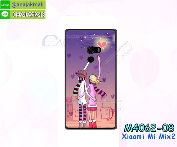 กรอบยางติดแหวน xiaomi mi mix2,กรอบยางดอกไม้ติดคริสตัล xiaomi mi mix2,xiaomi mi mix2 เคสประกบหัวท้าย,ยางนิ่มสีใส xiaomi mi mix2 กันกระแทก,เครชคล้องคอ xiaomi mi mix2,ฟิล์มกระจกลายการ์ตูน xiaomi mi mix2,เคสกากเพชรติดแหวน xiaomi mi mix2,เคสกระเป๋า xiaomi mi mix2,เคสสายสะพาย xiaomi mi mix2,เคสกรอบติดเพชรแหวนคริสตัล xiaomi mi mix2,กรอบอลูมิเนียม xiaomi mi mix2,กรอบกระจกเงายาง xiaomi mi mix2,xiaomi mi mix2 กรอบยางแต่งลายการ์ตูน,ซองหนังการ์ตูน xiaomi mi mix2,เคสยางนิ่ม xiaomi mi mix2,พร้อมส่งกันกระแทก xiaomi mi mix2,ยางสีพร้อมขาตั้งกันกระแทก xiaomi mi mix2,xiaomi mi mix2 กรอบประกบหัวท้าย,กรอบกันกระแทก xiaomi mi mix2 พร้อมส่ง,เคสสกรีน 3 มิติ xiaomi mi mix2,ซองหนัง xiaomi mi mix2,xiaomi mi mix2 กรอบยางกระจกเงาคริสตัล,ปลอกลายการ์ตูน xiaomi mi mix2 พร้อมส่ง,เคส xiaomi mi mix2 พร้อมส่ง กันกระแทก,xiaomi mi mix2 กรอบกันกระแทก พร้อมส่ง,เคสไดอารี่ xiaomi mi mix2,กรอบยางติดแหวน xiaomi mi mix2,เครชกันกระแทก xiaomi mi mix2,เคสยางนิ่มคริสตัลติดแหวน xiaomi mi mix2,สกรีนพลาสติก xiaomi mi mix2,เคสประกบหน้าหลัง xiaomi mi mix2,ฝาพับกระจกเงา xiaomi mi mix2,xiaomi mi mix2 เคสพิมพ์ลายพร้อมส่ง,เคสกระเป๋าคริสตัล xiaomi mi mix2,เคสแข็งพิมพ์ลาย xiaomi mi mix2, xiaomi mi mix2 เคสโชว์เบอร์,xiaomi mi mix2 ฝาหลังกระกบหัวท้าย,อลูมิเนียมเงากระจกxiaomi mi mix2,สกรีนxiaomi mi mix2,พิมพ์ลายการ์ตูน xiaomi mi mix2,กรอบเงากระจกxiaomi mi mix2,เคสนิ่มพิมพ์ลาย xiaomi mi mix2,เคสฝาพับประดับเพชร xiaomi mi mix2,เคสอลูมิเนียม xiaomi mi mix2,สกรีนเคสคู่ xiaomi mi mix2,เคสวินทเจ xiaomi mi mix2,เคสแต่งคริสตัล xiaomi mi mix2,xiaomi mi mix2 ฝาหลังกันกระแทก,กรอบหลัง xiaomi mi mix2 โรบอทกันกระแทก,สกรีนเคสฝาพับ xiaomi mi mix2,เคสทูโทน xiaomi mi mix2,เคสสกรีนดาราเกาหลี xiaomi mi mix2,แหวนคริสตัลติดเคส xiaomi mi mix2