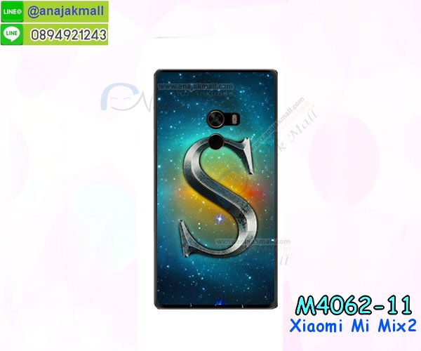 กรอบยางติดแหวน xiaomi mi mix2,กรอบยางดอกไม้ติดคริสตัล xiaomi mi mix2,xiaomi mi mix2 เคสประกบหัวท้าย,ยางนิ่มสีใส xiaomi mi mix2 กันกระแทก,เครชคล้องคอ xiaomi mi mix2,ฟิล์มกระจกลายการ์ตูน xiaomi mi mix2,เคสกากเพชรติดแหวน xiaomi mi mix2,เคสกระเป๋า xiaomi mi mix2,เคสสายสะพาย xiaomi mi mix2,เคสกรอบติดเพชรแหวนคริสตัล xiaomi mi mix2,กรอบอลูมิเนียม xiaomi mi mix2,กรอบกระจกเงายาง xiaomi mi mix2,xiaomi mi mix2 กรอบยางแต่งลายการ์ตูน,ซองหนังการ์ตูน xiaomi mi mix2,เคสยางนิ่ม xiaomi mi mix2,พร้อมส่งกันกระแทก xiaomi mi mix2,ยางสีพร้อมขาตั้งกันกระแทก xiaomi mi mix2,xiaomi mi mix2 กรอบประกบหัวท้าย,กรอบกันกระแทก xiaomi mi mix2 พร้อมส่ง,เคสสกรีน 3 มิติ xiaomi mi mix2,ซองหนัง xiaomi mi mix2,xiaomi mi mix2 กรอบยางกระจกเงาคริสตัล,ปลอกลายการ์ตูน xiaomi mi mix2 พร้อมส่ง,เคส xiaomi mi mix2 พร้อมส่ง กันกระแทก,xiaomi mi mix2 กรอบกันกระแทก พร้อมส่ง,เคสไดอารี่ xiaomi mi mix2,กรอบยางติดแหวน xiaomi mi mix2,เครชกันกระแทก xiaomi mi mix2,เคสยางนิ่มคริสตัลติดแหวน xiaomi mi mix2,สกรีนพลาสติก xiaomi mi mix2,เคสประกบหน้าหลัง xiaomi mi mix2,ฝาพับกระจกเงา xiaomi mi mix2,xiaomi mi mix2 เคสพิมพ์ลายพร้อมส่ง,เคสกระเป๋าคริสตัล xiaomi mi mix2,เคสแข็งพิมพ์ลาย xiaomi mi mix2, xiaomi mi mix2 เคสโชว์เบอร์,xiaomi mi mix2 ฝาหลังกระกบหัวท้าย,อลูมิเนียมเงากระจกxiaomi mi mix2,สกรีนxiaomi mi mix2,พิมพ์ลายการ์ตูน xiaomi mi mix2,กรอบเงากระจกxiaomi mi mix2,เคสนิ่มพิมพ์ลาย xiaomi mi mix2,เคสฝาพับประดับเพชร xiaomi mi mix2,เคสอลูมิเนียม xiaomi mi mix2,สกรีนเคสคู่ xiaomi mi mix2,เคสวินทเจ xiaomi mi mix2,เคสแต่งคริสตัล xiaomi mi mix2,xiaomi mi mix2 ฝาหลังกันกระแทก,กรอบหลัง xiaomi mi mix2 โรบอทกันกระแทก,สกรีนเคสฝาพับ xiaomi mi mix2,เคสทูโทน xiaomi mi mix2,เคสสกรีนดาราเกาหลี xiaomi mi mix2,แหวนคริสตัลติดเคส xiaomi mi mix2