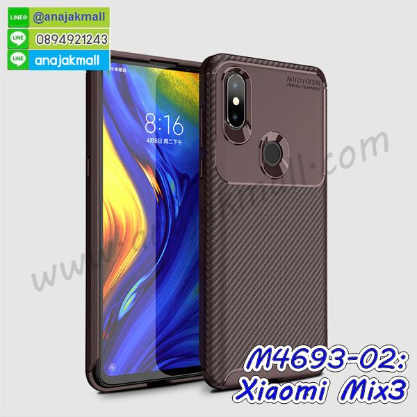 กรอบหนัง xiaomi mix3 เปิดปิด,เคส 2 ชั้น xiaomi mix3,กรอบฝาหลัง xiaomi mix3,เคสฝาพับกระจกxiaomi mix3,หนังลายการ์ตูนโชว์หน้าจอ xiaomi mix3,เคสหนังคริสตัล xiaomi mix3,ขอบโลหะ xiaomi mix3,xiaomi mix3 เคสลายเสือดาว,กรอบอลูมิเนียม xiaomi mix3,พิมพ์ยางลายการ์ตูนxiaomi mix3,xiaomi mix3 มิเนียมเงากระจก,พร้อมส่ง xiaomi mix3 ฝาพับใส่บัตรได้,xiaomi mix3 ฝาพับแต่งคริสตัล,ปลอกระบายความร้อน xiaomi mix3,พิมพ์เคสแข็ง xiaomi mix3,xiaomi mix3 ยางนิ่มพร้อมสายคล้องมือ,สกรีนยางนิ่ม xiaomi mix3 การ์ตูน,เคสระบายความร้อน xiaomi mix3,เคสกันกระแทก xiaomi mix3,xiaomi mix3 เคสพร้อมส่ง,เคสขอบสียางนิ่ม xiaomi mix3,เคสฝาพับ xiaomi mix3,สกรีนเคสตามสั่ง xiaomi mix3,เคสแต่งคริสตัล xiaomi mix3,เคสยางขอบทองติดแหวน xiaomi mix3,กรอบยางติดแหวน xiaomi mix3,กรอบยางดอกไม้ติดคริสตัล xiaomi mix3,xiaomi mix3 เคสประกบหัวท้าย,ยางนิ่มสีใส xiaomi mix3 กันกระแทก,เคสหนังรับสายได้ xiaomi mix3,เครชคล้องคอ xiaomi mix3,ฟิล์มกระจกลายการ์ตูน xiaomi mix3,เคสกากเพชรติดแหวน xiaomi mix3,เคสกระเป๋า xiaomi mix3,เคสสายสะพาย xiaomi mix3,เคสกรอบติดเพชรแหวนคริสตัล xiaomi mix3,กรอบอลูมิเนียม xiaomi mix3,กรอบกระจกเงายาง xiaomi mix3,xiaomi mix3 กรอบยางแต่งลายการ์ตูน,ซองหนังการ์ตูน xiaomi mix3,เคสยางนิ่ม xiaomi mix3