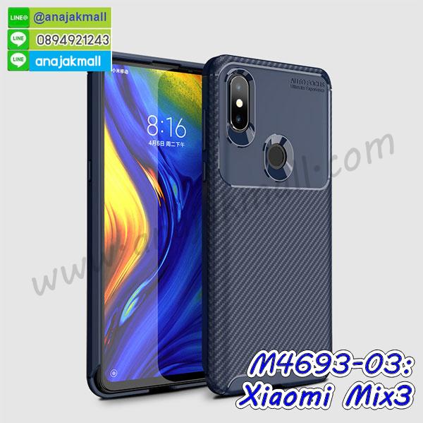 กรอบหนัง xiaomi mix3 เปิดปิด,เคส 2 ชั้น xiaomi mix3,กรอบฝาหลัง xiaomi mix3,เคสฝาพับกระจกxiaomi mix3,หนังลายการ์ตูนโชว์หน้าจอ xiaomi mix3,เคสหนังคริสตัล xiaomi mix3,ขอบโลหะ xiaomi mix3,xiaomi mix3 เคสลายเสือดาว,กรอบอลูมิเนียม xiaomi mix3,พิมพ์ยางลายการ์ตูนxiaomi mix3,xiaomi mix3 มิเนียมเงากระจก,พร้อมส่ง xiaomi mix3 ฝาพับใส่บัตรได้,xiaomi mix3 ฝาพับแต่งคริสตัล,ปลอกระบายความร้อน xiaomi mix3,พิมพ์เคสแข็ง xiaomi mix3,xiaomi mix3 ยางนิ่มพร้อมสายคล้องมือ,สกรีนยางนิ่ม xiaomi mix3 การ์ตูน,เคสระบายความร้อน xiaomi mix3,เคสกันกระแทก xiaomi mix3,xiaomi mix3 เคสพร้อมส่ง,เคสขอบสียางนิ่ม xiaomi mix3,เคสฝาพับ xiaomi mix3,สกรีนเคสตามสั่ง xiaomi mix3,เคสแต่งคริสตัล xiaomi mix3,เคสยางขอบทองติดแหวน xiaomi mix3,กรอบยางติดแหวน xiaomi mix3,กรอบยางดอกไม้ติดคริสตัล xiaomi mix3,xiaomi mix3 เคสประกบหัวท้าย,ยางนิ่มสีใส xiaomi mix3 กันกระแทก,เคสหนังรับสายได้ xiaomi mix3,เครชคล้องคอ xiaomi mix3,ฟิล์มกระจกลายการ์ตูน xiaomi mix3,เคสกากเพชรติดแหวน xiaomi mix3,เคสกระเป๋า xiaomi mix3,เคสสายสะพาย xiaomi mix3,เคสกรอบติดเพชรแหวนคริสตัล xiaomi mix3,กรอบอลูมิเนียม xiaomi mix3,กรอบกระจกเงายาง xiaomi mix3,xiaomi mix3 กรอบยางแต่งลายการ์ตูน,ซองหนังการ์ตูน xiaomi mix3,เคสยางนิ่ม xiaomi mix3