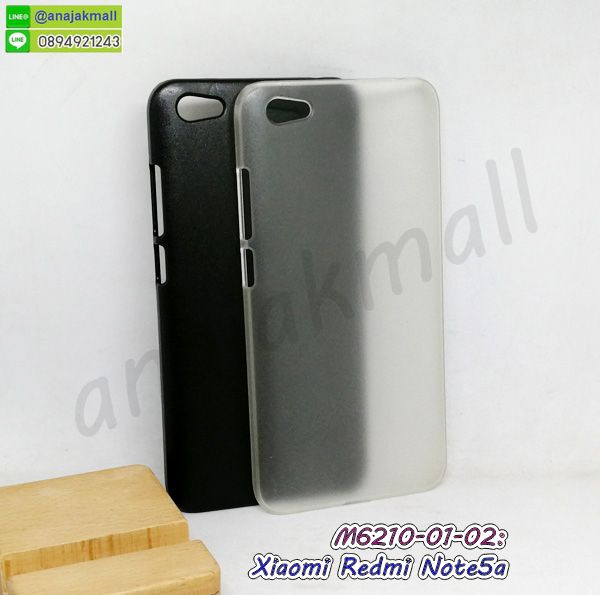 เคสนิ่มการ์ตูน xiaomi redmi note5a,กรอบหนัง xiaomi redmi note5a ไดอารี่ใส่บัตร,xiaomi redmi note5a เคสพร้อมส่ง,xiaomi redmi note5a เคสแต่งคริสตัล,รับสกรีนเคส xiaomi redmi note5a,เคส xiaomi redmi note5a กันกระแทกยาง,เคส xiaomi redmi note5a กันกระแทกลายการ์ตูน,เคสพิมพ์ลาย xiaomi redmi note5a,เคสมือถือ xiaomi redmi note5a,กรอบกันกระแทก xiaomi redmi note5a,เคสหนัง xiaomi redmi note5a,เคสฝาพับแต่งคริสตัล xiaomi redmi note5a,เคสโรบอท xiaomi redmi note5a,xiaomi redmi note5a เคส,xiaomi redmi note5a เคสฝาพับใส่บัตร,เคสกันกระแทก xiaomi redmi note5a,เคสฝาพับ xiaomi redmi note5a,เคสโชว์เบอร์ xiaomi redmi note5a,เคสโชว์หน้าจอ xiaomi redmi note5a,เคสอลูมิเนียม xiaomi redmi note5a,xiaomi redmi note5a ฝาพับไดอารี่,กรอบเพชรเงากระจก xiaomi redmi note5a,พร้อมส่งกรอบยางนิ่ม xiaomi redmi note5a,xiaomi redmi note5a ฝาหลังกันกระแทกนิ่ม,เคสมิเนียมกระจกเงา xiaomi redmi note5a,กรอบนิ่มติดคริสตัล xiaomi redmi note5a,เคสฝาพับเงากระจก xiaomi redmi note5a