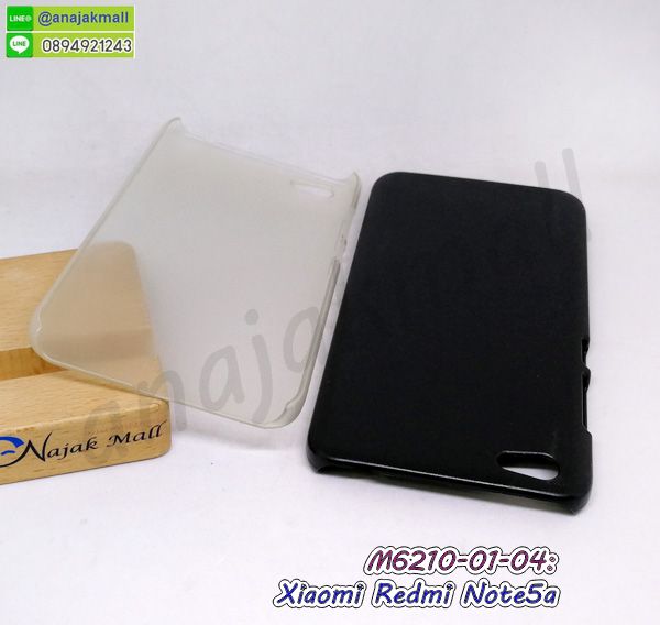เคสนิ่มการ์ตูน xiaomi redmi note5a,กรอบหนัง xiaomi redmi note5a ไดอารี่ใส่บัตร,xiaomi redmi note5a เคสพร้อมส่ง,xiaomi redmi note5a เคสแต่งคริสตัล,รับสกรีนเคส xiaomi redmi note5a,เคส xiaomi redmi note5a กันกระแทกยาง,เคส xiaomi redmi note5a กันกระแทกลายการ์ตูน,เคสพิมพ์ลาย xiaomi redmi note5a,เคสมือถือ xiaomi redmi note5a,กรอบกันกระแทก xiaomi redmi note5a,เคสหนัง xiaomi redmi note5a,เคสฝาพับแต่งคริสตัล xiaomi redmi note5a,เคสโรบอท xiaomi redmi note5a,xiaomi redmi note5a เคส,xiaomi redmi note5a เคสฝาพับใส่บัตร,เคสกันกระแทก xiaomi redmi note5a,เคสฝาพับ xiaomi redmi note5a,เคสโชว์เบอร์ xiaomi redmi note5a,เคสโชว์หน้าจอ xiaomi redmi note5a,เคสอลูมิเนียม xiaomi redmi note5a,xiaomi redmi note5a ฝาพับไดอารี่,กรอบเพชรเงากระจก xiaomi redmi note5a,พร้อมส่งกรอบยางนิ่ม xiaomi redmi note5a,xiaomi redmi note5a ฝาหลังกันกระแทกนิ่ม,เคสมิเนียมกระจกเงา xiaomi redmi note5a,กรอบนิ่มติดคริสตัล xiaomi redmi note5a,เคสฝาพับเงากระจก xiaomi redmi note5a