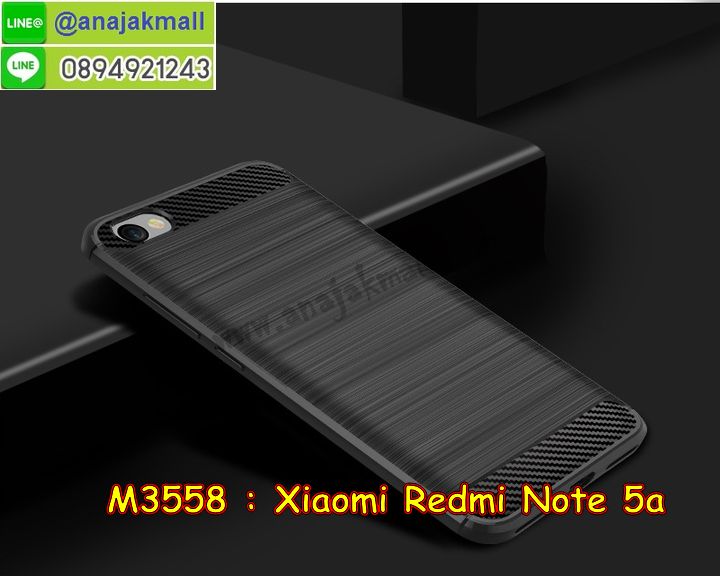เคสลายทีมฟุตบอลเซี่ยวมี่ Note 5a,เคสประกบ Xiaomi Redmi Note 5a,ฝาหลังกันกระแทก Xiaomi Redmi Note 5a,เคสปิดหน้า Xiaomi Redmi Note 5a,โชว์หน้าจอ Xiaomi Redmi Note 5a,หนังลาย Note 5a,Note 5a ฝาพับสกรีน,เคสฝาพับ Xiaomi Redmi Note 5a โชว์เบอร์,เคสเพชร Xiaomi Redmi Note 5a คริสตัล,กรอบแต่งคริสตัล Xiaomi Redmi Note 5a,เคสยางนิ่มลายการ์ตูน Note 5a,หนังโชว์เบอร์ลายการ์ตูน Note 5a,กรอบหนังโชว์หน้าจอ Note 5a,กรอบยางลายการ์ตูน Note 5a,เคสพลาสติกสกรีนการ์ตูน Xiaomi Redmi Note 5a,รับสกรีนเคสภาพคู่ Xiaomi Redmi Note 5a,เคส Xiaomi Redmi Note 5a กันกระแทก,สั่งสกรีนเคสยางใสนิ่ม Note 5a,เคส Xiaomi Redmi Note 5a,อลูมิเนียมเงากระจก Xiaomi Redmi Note 5a,ฝาพับ Xiaomi Redmi Note 5a คริสตัล,พร้อมส่งเคสมินเนี่ยน,เคสแข็งแต่งเพชร Xiaomi Redmi Note 5a,กรอบยาง Xiaomi Redmi Note 5a เงากระจก,กรอบอลูมิเนียม Xiaomi Redmi Note 5a,ซองหนัง Xiaomi Redmi Note 5a,เคสโชว์เบอร์ลายการ์ตูน Xiaomi Redmi Note 5a,เคสประเป๋าสะพาย Xiaomi Redmi Note 5a,เคชลายการ์ตูน Xiaomi Redmi Note 5a,เคสมีสายสะพาย Xiaomi Redmi Note 5a,เคสหนังกระเป๋า Xiaomi Redmi Note 5a,เคสลายสกรีน Xiaomi Redmi Note 5a,เคสลายวินเทจ Note 5a,Note 5a สกรีนลายวินเทจ,หนังฝาพับ เซี่ยวมี่ Note 5a ไดอารี่