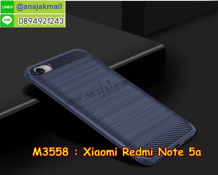 เคสลายทีมฟุตบอลเซี่ยวมี่ Note 5a,เคสประกบ Xiaomi Redmi Note 5a,ฝาหลังกันกระแทก Xiaomi Redmi Note 5a,เคสปิดหน้า Xiaomi Redmi Note 5a,โชว์หน้าจอ Xiaomi Redmi Note 5a,หนังลาย Note 5a,Note 5a ฝาพับสกรีน,เคสฝาพับ Xiaomi Redmi Note 5a โชว์เบอร์,เคสเพชร Xiaomi Redmi Note 5a คริสตัล,กรอบแต่งคริสตัล Xiaomi Redmi Note 5a,เคสยางนิ่มลายการ์ตูน Note 5a,หนังโชว์เบอร์ลายการ์ตูน Note 5a,กรอบหนังโชว์หน้าจอ Note 5a,กรอบยางลายการ์ตูน Note 5a,เคสพลาสติกสกรีนการ์ตูน Xiaomi Redmi Note 5a,รับสกรีนเคสภาพคู่ Xiaomi Redmi Note 5a,เคส Xiaomi Redmi Note 5a กันกระแทก,สั่งสกรีนเคสยางใสนิ่ม Note 5a,เคส Xiaomi Redmi Note 5a,อลูมิเนียมเงากระจก Xiaomi Redmi Note 5a,ฝาพับ Xiaomi Redmi Note 5a คริสตัล,พร้อมส่งเคสมินเนี่ยน,เคสแข็งแต่งเพชร Xiaomi Redmi Note 5a,กรอบยาง Xiaomi Redmi Note 5a เงากระจก,กรอบอลูมิเนียม Xiaomi Redmi Note 5a,ซองหนัง Xiaomi Redmi Note 5a,เคสโชว์เบอร์ลายการ์ตูน Xiaomi Redmi Note 5a,เคสประเป๋าสะพาย Xiaomi Redmi Note 5a,เคชลายการ์ตูน Xiaomi Redmi Note 5a,เคสมีสายสะพาย Xiaomi Redmi Note 5a,เคสหนังกระเป๋า Xiaomi Redmi Note 5a,เคสลายสกรีน Xiaomi Redmi Note 5a,เคสลายวินเทจ Note 5a,Note 5a สกรีนลายวินเทจ,หนังฝาพับ เซี่ยวมี่ Note 5a ไดอารี่