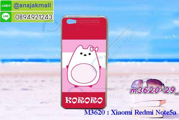 เคสลายทีมฟุตบอลเซี่ยวมี่ Note 5a,เคสประกบ Xiaomi Redmi Note 5a,ฝาหลังกันกระแทก Xiaomi Redmi Note 5a,เคสปิดหน้า Xiaomi Redmi Note 5a,โชว์หน้าจอ Xiaomi Redmi Note 5a,หนังลาย Note 5a,Note 5a ฝาพับสกรีน,เคสฝาพับ Xiaomi Redmi Note 5a โชว์เบอร์,เคสเพชร Xiaomi Redmi Note 5a คริสตัล,กรอบแต่งคริสตัล Xiaomi Redmi Note 5a,เคสยางนิ่มลายการ์ตูน Note 5a,หนังโชว์เบอร์ลายการ์ตูน Note 5a,กรอบหนังโชว์หน้าจอ Note 5a,กรอบยางลายการ์ตูน Note 5a,เคสพลาสติกสกรีนการ์ตูน Xiaomi Redmi Note 5a,รับสกรีนเคสภาพคู่ Xiaomi Redmi Note 5a,เคส Xiaomi Redmi Note 5a กันกระแทก,สั่งสกรีนเคสยางใสนิ่ม Note 5a,เคส Xiaomi Redmi Note 5a,อลูมิเนียมเงากระจก Xiaomi Redmi Note 5a,ฝาพับ Xiaomi Redmi Note 5a คริสตัล,พร้อมส่งเคสมินเนี่ยน,เคสแข็งแต่งเพชร Xiaomi Redmi Note 5a,กรอบยาง Xiaomi Redmi Note 5a เงากระจก,กรอบอลูมิเนียม Xiaomi Redmi Note 5a,ซองหนัง Xiaomi Redmi Note 5a,เคสโชว์เบอร์ลายการ์ตูน Xiaomi Redmi Note 5a,เคสประเป๋าสะพาย Xiaomi Redmi Note 5a,เคชลายการ์ตูน Xiaomi Redmi Note 5a,เคสมีสายสะพาย Xiaomi Redmi Note 5a,เคสหนังกระเป๋า Xiaomi Redmi Note 5a,เคสลายสกรีน Xiaomi Redmi Note 5a,เคสลายวินเทจ Note 5a,Note 5a สกรีนลายวินเทจ,หนังฝาพับ เซี่ยวมี่ Note 5a ไดอารี่,รับสกรีนเคส xiaomi redmi note5a,เคสประดับ xiaomi redmi note5a,เคสหนัง xiaomi redmi note5a,เคสฝาพับ xiaomi redmi note5a,เคสประกบหัวท้าย xiaomi redmi note5a,ยางกันกระแทก xiaomi redmi note5a,เครสสกรีนการ์ตูน xiaomi redmi note5a,โรบอทกันกระแทก xiaomi redmi note5a,ไอรอนแมนกันกระแทก xiaomi redmi note5a,xiaomi redmi note5a เคสประกบหัวท้าย,กรอบยางกันกระแทก xiaomi redmi note5a