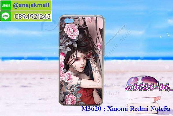 เคสลายทีมฟุตบอลเซี่ยวมี่ Note 5a,เคสประกบ Xiaomi Redmi Note 5a,ฝาหลังกันกระแทก Xiaomi Redmi Note 5a,เคสปิดหน้า Xiaomi Redmi Note 5a,โชว์หน้าจอ Xiaomi Redmi Note 5a,หนังลาย Note 5a,Note 5a ฝาพับสกรีน,เคสฝาพับ Xiaomi Redmi Note 5a โชว์เบอร์,เคสเพชร Xiaomi Redmi Note 5a คริสตัล,กรอบแต่งคริสตัล Xiaomi Redmi Note 5a,เคสยางนิ่มลายการ์ตูน Note 5a,หนังโชว์เบอร์ลายการ์ตูน Note 5a,กรอบหนังโชว์หน้าจอ Note 5a,กรอบยางลายการ์ตูน Note 5a,เคสพลาสติกสกรีนการ์ตูน Xiaomi Redmi Note 5a,รับสกรีนเคสภาพคู่ Xiaomi Redmi Note 5a,เคส Xiaomi Redmi Note 5a กันกระแทก,สั่งสกรีนเคสยางใสนิ่ม Note 5a,เคส Xiaomi Redmi Note 5a,อลูมิเนียมเงากระจก Xiaomi Redmi Note 5a,ฝาพับ Xiaomi Redmi Note 5a คริสตัล,พร้อมส่งเคสมินเนี่ยน,เคสแข็งแต่งเพชร Xiaomi Redmi Note 5a,กรอบยาง Xiaomi Redmi Note 5a เงากระจก,กรอบอลูมิเนียม Xiaomi Redmi Note 5a,ซองหนัง Xiaomi Redmi Note 5a,เคสโชว์เบอร์ลายการ์ตูน Xiaomi Redmi Note 5a,เคสประเป๋าสะพาย Xiaomi Redmi Note 5a,เคชลายการ์ตูน Xiaomi Redmi Note 5a,เคสมีสายสะพาย Xiaomi Redmi Note 5a,เคสหนังกระเป๋า Xiaomi Redmi Note 5a,เคสลายสกรีน Xiaomi Redmi Note 5a,เคสลายวินเทจ Note 5a,Note 5a สกรีนลายวินเทจ,หนังฝาพับ เซี่ยวมี่ Note 5a ไดอารี่,รับสกรีนเคส xiaomi redmi note5a,เคสประดับ xiaomi redmi note5a,เคสหนัง xiaomi redmi note5a,เคสฝาพับ xiaomi redmi note5a,เคสประกบหัวท้าย xiaomi redmi note5a,ยางกันกระแทก xiaomi redmi note5a,เครสสกรีนการ์ตูน xiaomi redmi note5a,โรบอทกันกระแทก xiaomi redmi note5a,ไอรอนแมนกันกระแทก xiaomi redmi note5a,xiaomi redmi note5a เคสประกบหัวท้าย,กรอบยางกันกระแทก xiaomi redmi note5a