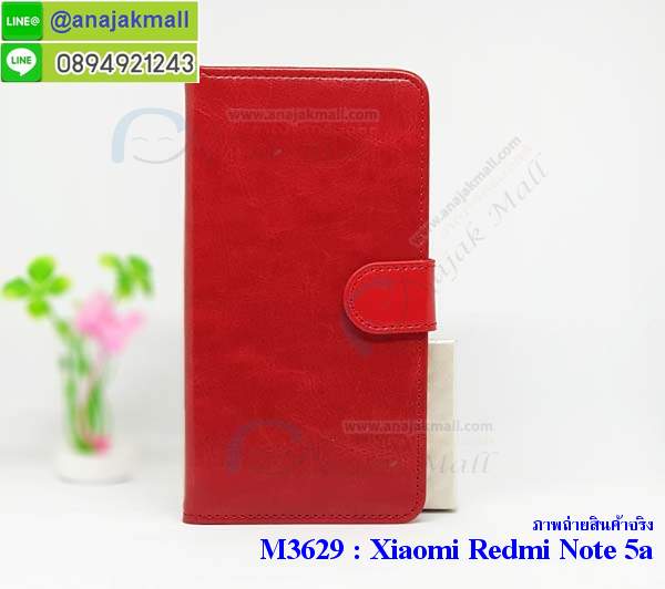 เคสหนัง Xiaomi Redmi Note 5a,เคสฝาพับ Xiaomi Redmi Note 5a,ยางกันกระแทก Note 5a,เครสสกรีนการ์ตูน Xiaomi Redmi Note 5a,Xiaomi Note 5a เคสประกบหัวท้าย,กรอบยางกันกระแทก Xiaomi Redmi Note 5a,เคสหนังลายการ์ตูนเซี่ยวมี่ Note 5a,เคสพิมพ์ลาย Xiaomi Redmi Note 5a,เคสไดอารี่เซี่ยวมี่ Note 5a,เคสหนังเซี่ยวมี่ Note 5a,พิมเครชลายการ์ตูน เซี่ยวมี่ Note 5a,เคสยางตัวการ์ตูน Xiaomi Redmi Note 5a,รับสกรีนเคส Xiaomi Redmi Note 5a,กรอบยางกันกระแทก Xiaomi Redmi Note 5a,เซี่ยวมี่ Note 5a เคส,เคสหนังประดับ Xiaomi Redmi Note 5a,เคสฝาพับประดับ Xiaomi Redmi Note 5a,ฝาหลังลายหิน Xiaomi Redmi Note 5a,เคสลายหินอ่อน Xiaomi Redmi Note 5a,หนัง Xiaomi Redmi Note 5a ไดอารี่,เคสตกแต่งเพชร Xiaomi Redmi Note 5a,เคสฝาพับประดับเพชร Xiaomi Redmi Note 5a,เคสอลูมิเนียมเซี่ยวมี่ Note 5a,สกรีนเคสคู่ Xiaomi Redmi Note 5a,Xiaomi Redmi Note 5a ฝาหลังกันกระแทก,สรีนเคสฝาพับเซี่ยวมี่ Note 5a,เคสทูโทนเซี่ยวมี่ Note 5a,เคสสกรีนดาราเกาหลี Xiaomi Redmi Note 5a,แหวนคริสตัลติดเคส Note 5a,เคสแข็งพิมพ์ลาย Xiaomi Redmi Note 5a,กรอบ Xiaomi Redmi Note 5a หลังกระจกเงา,เคสแข็งลายการ์ตูน Xiaomi Redmi Note 5a,เคสหนังเปิดปิด Xiaomi Redmi Note 5a,Note 5a กรอบกันกระแทก,พิมพ์ Note 5a,เคส Xiaomi Note 5a ประกบหน้าหลัง,กรอบเงากระจก Note 5a,ยางขอบเพชรติดแหวนคริสตัล เซี่ยวมี่ Note 5a,พิมพ์ Xiaomi Redmi Note 5a,พิมพ์มินเนี่ยน Xiaomi Redmi Note 5a,กรอบนิ่มติดแหวน Xiaomi Redmi Note 5a,เคสประกบหน้าหลัง Xiaomi Redmi Note 5a,เคสตัวการ์ตูน Xiaomi Redmi Note 5a,เคสไดอารี่ Xiaomi Redmi Note 5a ใส่บัตร,กรอบนิ่มยางกันกระแทก Note 5a,เซี่ยวมี่ Note 5a เคสเงากระจก,เคสขอบอลูมิเนียม Xiaomi Redmi Note 5a,เคสโชว์เบอร์ Xiaomi Redmi Note 5a,สกรีนเคส Xiaomi Redmi Note 5a,กรอบนิ่มลาย Xiaomi Redmi Note 5a,เคสแข็งหนัง Xiaomi Redmi Note 5a,ยางใส Xiaomi Redmi Note 5a,เคสแข็งใส Xiaomi Redmi Note 5a,สกรีน Xiaomi Redmi Note 5a,สกรีนเคสนิ่มลายหิน Note 5a,กระเป๋าสะพาย Xiaomi Redmi Note 5a คริสตัล,กรอบ Xiaomi Note 5a ประกบหัวท้าย,เคสแต่งคริสตัล Xiaomi Redmi Note 5a ฟรุ๊งฟริ๊ง,เคสยางนิ่มพิมพ์ลายเซี่ยวมี่ Note 5a,กรอบฝาพับเซี่ยวมี่ Note 5a ไดอารี่,เซี่ยวมี่ Note 5a หนังฝาพับใส่บัตร,เคสแข็งบุหนัง Xiaomi Redmi Note 5a,มิเนียม Xiaomi Redmi Note 5a กระจกเงา,กรอบยางติดแหวนคริสตัล Xiaomi Redmi Note 5a,เคสกรอบอลูมิเนียมลายการ์ตูน Xiaomi Redmi Note 5a,เกราะ Xiaomi Redmi Note 5a กันกระแทก,ซิลิโคน Xiaomi Redmi Note 5a การ์ตูน,กรอบนิ่ม Xiaomi Redmi Note 5a,เคสลายทีมฟุตบอลเซี่ยวมี่ Note 5a,เคสประกบ Xiaomi Redmi Note 5a,ฝาหลังกันกระแทก Xiaomi Redmi Note 5a,เคสปิดหน้า Xiaomi Redmi Note 5a,โชว์หน้าจอ Xiaomi Redmi Note 5a,หนังลาย Note 5a,Note 5a ฝาพับสกรีน,เคสฝาพับ Xiaomi Redmi Note 5a โชว์เบอร์,เคสเพชร Xiaomi Redmi Note 5a คริสตัล,กรอบแต่งคริสตัล Xiaomi Redmi Note 5a
