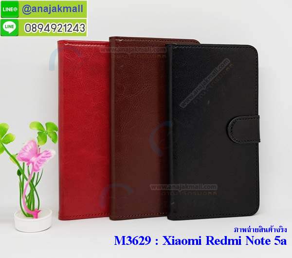 เคสพลาสติก Xiaomi Note 5a ลายการ์ตูน,กรอบกันกระแทก Xiaomi Note 5a,ฝาหลังนิ่มกันกระแทก Xiaomi Note 5a,ปลอกโทรสับ Xiaomi Note 5a,กรอบหนัง Xiaomi Note 5a,Xiaomi Note 5a กรอบฝาพับสีแดงนิ่ม,เคสไฮบริด Xiaomi Note 5a,กันกระแทกไฮบริด Xiaomi Note 5a,ซองกันกระแทก Xiaomi Note 5a,เคสแข็งพลาสติก Xiaomi Note 5a ลายการ์ตูน,เคสแข็งลายการ์ตูน Xiaomi Note 5a,เคส Xiaomi Note 5a มาใหม่,กรอบหนัง Xiaomi Note 5a ลายการ์ตูน,กรอบฝาพับลายการ์ตูน Xiaomi Note 5a,เคสลายการ์ตูนหนัง Xiaomi Note 5a,เคส Xiaomi Note 5a ฝาพับลายการ์ตูน,เซี่ยวมี่ Note 5a หนังฝาพับใส่บัตร,เคสแข็งบุหนัง Xiaomi Redmi Note 5a,มิเนียม Xiaomi Redmi Note 5a กระจกเงา,กรอบยางติดแหวนคริสตัล Xiaomi Redmi Note 5a,เคสกรอบอลูมิเนียมลายการ์ตูน Xiaomi Redmi Note 5a,เกราะ Xiaomi Redmi Note 5a กันกระแทก,ซิลิโคน Xiaomi Redmi Note 5a การ์ตูน,กรอบนิ่ม Xiaomi Redmi Note 5a