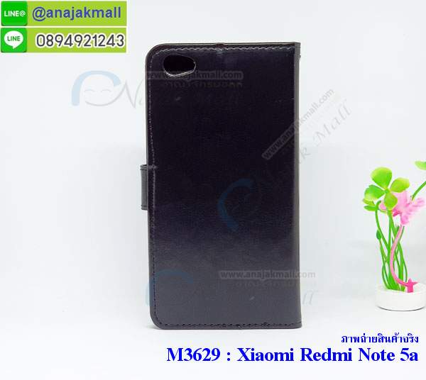 เคสพลาสติก Xiaomi Note 5a ลายการ์ตูน,กรอบกันกระแทก Xiaomi Note 5a,ฝาหลังนิ่มกันกระแทก Xiaomi Note 5a,ปลอกโทรสับ Xiaomi Note 5a,กรอบหนัง Xiaomi Note 5a,Xiaomi Note 5a กรอบฝาพับสีแดงนิ่ม,เคสไฮบริด Xiaomi Note 5a,กันกระแทกไฮบริด Xiaomi Note 5a,ซองกันกระแทก Xiaomi Note 5a,เคสแข็งพลาสติก Xiaomi Note 5a ลายการ์ตูน,เคสแข็งลายการ์ตูน Xiaomi Note 5a,เคส Xiaomi Note 5a มาใหม่,กรอบหนัง Xiaomi Note 5a ลายการ์ตูน,กรอบฝาพับลายการ์ตูน Xiaomi Note 5a,เคสลายการ์ตูนหนัง Xiaomi Note 5a,เคส Xiaomi Note 5a ฝาพับลายการ์ตูน,เซี่ยวมี่ Note 5a หนังฝาพับใส่บัตร,เคสแข็งบุหนัง Xiaomi Redmi Note 5a,มิเนียม Xiaomi Redmi Note 5a กระจกเงา,กรอบยางติดแหวนคริสตัล Xiaomi Redmi Note 5a,เคสกรอบอลูมิเนียมลายการ์ตูน Xiaomi Redmi Note 5a,เกราะ Xiaomi Redmi Note 5a กันกระแทก,ซิลิโคน Xiaomi Redmi Note 5a การ์ตูน,กรอบนิ่ม Xiaomi Redmi Note 5a