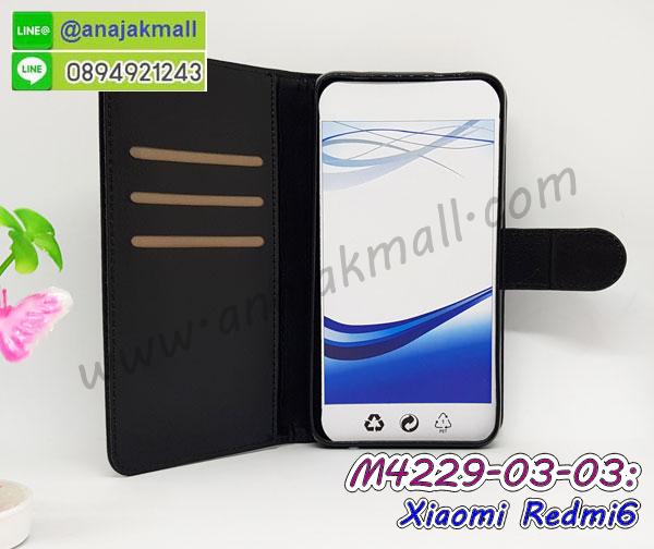 กรอบอลูมิเนียม xiaomi redmi6a,กรอบกระจกเงายาง xiaomi redmi6a,xiaomi redmi6a กรอบยางแต่งลายการ์ตูน,ซองหนังการ์ตูน xiaomi redmi6a,เคสยางนิ่ม xiaomi redmi6a,พร้อมส่งกันกระแทก xiaomi redmi6a,ยางสีพร้อมขาตั้งกันกระแทก xiaomi redmi6a,xiaomi redmi6a กรอบประกบหัวท้าย,กรอบกันกระแทก xiaomi redmi6a พร้อมส่ง,เคสสกรีน 3 มิติ xiaomi redmi6a,ซองหนัง xiaomi redmi6a,xiaomi redmi6a กรอบยางกระจกเงาคริสตัล,ปลอกลายการ์ตูน xiaomi redmi6a พร้อมส่ง,เคส xiaomi redmi6a พร้อมส่ง กันกระแทก,xiaomi redmi6a กรอบกันกระแทก พร้อมส่ง,เคสไดอารี่ xiaomi redmi6a,กรอบยางติดแหวน xiaomi redmi6a,เครชกันกระแทก xiaomi redmi6a,เคสยางนิ่มคริสตัลติดแหวน xiaomi redmi6a,สกรีนพลาสติก xiaomi redmi6a,เคสประกบหน้าหลัง xiaomi redmi6a,ฝาพับกระจกเงา xiaomi redmi6a,xiaomi redmi6a เคสพิมพ์ลายพร้อมส่ง,เคสกระเป๋าคริสตัล xiaomi redmi6a,เคสแข็งพิมพ์ลาย xiaomi redmi6a, xiaomi redmi6a เคสโชว์เบอร์,xiaomi redmi6a ฝาหลังกระกบหัวท้าย,อลูมิเนียมเงากระจกxiaomi redmi6a,สกรีนxiaomi redmi6a,พิมพ์ลายการ์ตูน xiaomi redmi6a,กรอบเงากระจกxiaomi redmi6a,เคสนิ่มพิมพ์ลาย xiaomi redmi6a,เคสน้ำไหล xiaomi redmi6a,เคสขวดน้ำหอม xiaomi redmi6a,ฝาครอบกันกระแทก xiaomi redmi6a,xiaomi redmi6a เคสแต่งคริสตัลติดแหวน พร้อมส่ง,เคสโชว์เบอร์ xiaomi redmi6a,สั่งสกรีนเคส xiaomi redmi6a,ฝาหลังกันกระแทก xiaomi redmi6a,ฝาหลังประกบหัวท้าย xiaomi redmi6a,เคสซิลิโคน xiaomi redmi6a,เคสแต่งเพชร xiaomi redmi6a,ฝาพับเงากระจก xiaomi redmi6a,เคสหนัง xiaomi redmi6a ใส่บัตร,พร้อมส่งฝาพับใส่บัตร xiaomi redmi6a,xiaomi redmi6a ฝาพับกันกระแทกเงากระจก,กรอบยางใสขอบสี xiaomi redmi6a กันกระแทก,สกรีนฝาพับการ์ตูน xiaomi redmi6a,เคสคริสตัล xiaomi redmi6a,xiaomi redmi6a หนังฝาพับใส่บัตรใส่เงิน,สกรีนยาง xiaomi redmi6a,สกรีนหนัง xiaomi redmi6a,เคสฝาพับแต่งคริสตัล xiaomi redmi6a,เคส xiaomi redmi6a ประกบหัวท้าย,เคสลายการ์ตูน xiaomi redmi6a,พิมมินเนี่ยน xiaomi redmi6a,เคสแข็งแต่งคริสตัล xiaomi redmi6a,กรอบตู้น้ำไหลxiaomi redmi6a,เคสหนังคริสตัล xiaomi redmi6a,เคสซิลิโคนนิ่ม xiaomi redmi6a,เคสประกอบ xiaomi redmi6a,กรอบประกบหัวท้าย xiaomi redmi6a,เคสกระต่ายสายคล้อง xiaomi redmi6a,หนังฝาพับ xiaomi redmi6a