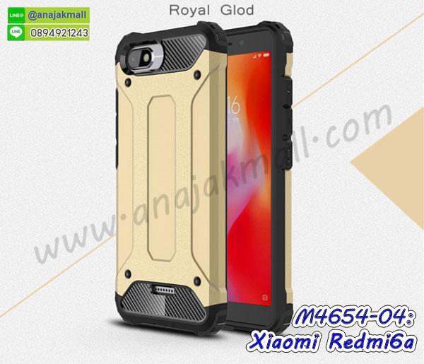 กรอบอลูมิเนียม xiaomi redmi6a,กรอบกระจกเงายาง xiaomi redmi6a,xiaomi redmi6a กรอบยางแต่งลายการ์ตูน,ซองหนังการ์ตูน xiaomi redmi6a,เคสยางนิ่ม xiaomi redmi6a,พร้อมส่งกันกระแทก xiaomi redmi6a,ยางสีพร้อมขาตั้งกันกระแทก xiaomi redmi6a,xiaomi redmi6a กรอบประกบหัวท้าย,กรอบกันกระแทก xiaomi redmi6a พร้อมส่ง,เคสสกรีน 3 มิติ xiaomi redmi6a,ซองหนัง xiaomi redmi6a,xiaomi redmi6a กรอบยางกระจกเงาคริสตัล,ปลอกลายการ์ตูน xiaomi redmi6a พร้อมส่ง,เคส xiaomi redmi6a พร้อมส่ง กันกระแทก,xiaomi redmi6a กรอบกันกระแทก พร้อมส่ง,เคสไดอารี่ xiaomi redmi6a,กรอบยางติดแหวน xiaomi redmi6a,เครชกันกระแทก xiaomi redmi6a,เคสยางนิ่มคริสตัลติดแหวน xiaomi redmi6a,สกรีนพลาสติก xiaomi redmi6a,เคสประกบหน้าหลัง xiaomi redmi6a,ฝาพับกระจกเงา xiaomi redmi6a,xiaomi redmi6a เคสพิมพ์ลายพร้อมส่ง,เคสกระเป๋าคริสตัล xiaomi redmi6a,เคสแข็งพิมพ์ลาย xiaomi redmi6a, xiaomi redmi6a เคสโชว์เบอร์,xiaomi redmi6a ฝาหลังกระกบหัวท้าย,อลูมิเนียมเงากระจกxiaomi redmi6a,สกรีนxiaomi redmi6a,พิมพ์ลายการ์ตูน xiaomi redmi6a,กรอบเงากระจกxiaomi redmi6a,เคสนิ่มพิมพ์ลาย xiaomi redmi6a,เคสน้ำไหล xiaomi redmi6a,เคสขวดน้ำหอม xiaomi redmi6a,ฝาครอบกันกระแทก xiaomi redmi6a,xiaomi redmi6a เคสแต่งคริสตัลติดแหวน พร้อมส่ง,เคสโชว์เบอร์ xiaomi redmi6a,สั่งสกรีนเคส xiaomi redmi6a,ฝาหลังกันกระแทก xiaomi redmi6a,ฝาหลังประกบหัวท้าย xiaomi redmi6a,เคสซิลิโคน xiaomi redmi6a,เคสแต่งเพชร xiaomi redmi6a,ฝาพับเงากระจก xiaomi redmi6a,เคสหนัง xiaomi redmi6a ใส่บัตร,พร้อมส่งฝาพับใส่บัตร xiaomi redmi6a,xiaomi redmi6a ฝาพับกันกระแทกเงากระจก,กรอบยางใสขอบสี xiaomi redmi6a กันกระแทก,สกรีนฝาพับการ์ตูน xiaomi redmi6a,เคสคริสตัล xiaomi redmi6a,xiaomi redmi6a หนังฝาพับใส่บัตรใส่เงิน,สกรีนยาง xiaomi redmi6a,สกรีนหนัง xiaomi redmi6a,เคสฝาพับแต่งคริสตัล xiaomi redmi6a,เคส xiaomi redmi6a ประกบหัวท้าย,เคสลายการ์ตูน xiaomi redmi6a,พิมมินเนี่ยน xiaomi redmi6a,เคสแข็งแต่งคริสตัล xiaomi redmi6a,กรอบตู้น้ำไหลxiaomi redmi6a,เคสหนังคริสตัล xiaomi redmi6a,เคสซิลิโคนนิ่ม xiaomi redmi6a,เคสประกอบ xiaomi redmi6a,กรอบประกบหัวท้าย xiaomi redmi6a,เคสกระต่ายสายคล้อง xiaomi redmi6a,หนังฝาพับ xiaomi redmi6a