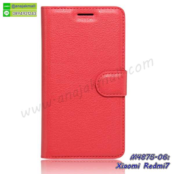 สั่งสกรีนเคส xiaomi redmi7,ฝาหลังกันกระแทก xiaomi redmi7,ฝาหลังประกบหัวท้าย xiaomi redmi7,เคสซิลิโคน xiaomi redmi7,เคสแต่งเพชร xiaomi redmi7,ฝาพับเงากระจก xiaomi redmi7,เคสหนัง xiaomi redmi7 ใส่บัตร,พร้อมส่งฝาพับใส่บัตร xiaomi redmi7,xiaomi redmi7 ฝาพับกันกระแทกเงากระจก,กรอบยางใสขอบสี xiaomi redmi7 กันกระแทก,สกรีนฝาพับการ์ตูน xiaomi redmi7,เคสคริสตัล xiaomi redmi7,xiaomi redmi7 หนังฝาพับใส่บัตรใส่เงิน,สกรีนยาง xiaomi redmi7,สกรีนหนัง xiaomi redmi7,เคสฝาพับแต่งคริสตัล xiaomi redmi7,เคส xiaomi redmi7 ประกบหัวท้าย,เคสลายการ์ตูน xiaomi redmi7,พิมมินเนี่ยน xiaomi redmi7,เคสแข็งแต่งคริสตัล xiaomi redmi7,กรอบตู้น้ำไหลxiaomi redmi7,เคสหนังคริสตัล xiaomi redmi7,เคสซิลิโคนนิ่ม xiaomi redmi7,เคสประกอบ xiaomi redmi7,กรอบประกบหัวท้าย xiaomi redmi7,เคสกระต่ายสายคล้อง xiaomi redmi7,หนังฝาพับ xiaomi redmi7