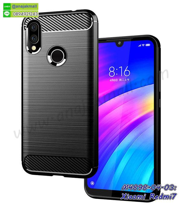 สั่งสกรีนเคส xiaomi redmi7,ฝาหลังกันกระแทก xiaomi redmi7,ฝาหลังประกบหัวท้าย xiaomi redmi7,เคสซิลิโคน xiaomi redmi7,เคสแต่งเพชร xiaomi redmi7,ฝาพับเงากระจก xiaomi redmi7,เคสหนัง xiaomi redmi7 ใส่บัตร,พร้อมส่งฝาพับใส่บัตร xiaomi redmi7,xiaomi redmi7 ฝาพับกันกระแทกเงากระจก,กรอบยางใสขอบสี xiaomi redmi7 กันกระแทก,สกรีนฝาพับการ์ตูน xiaomi redmi7,เคสคริสตัล xiaomi redmi7,xiaomi redmi7 หนังฝาพับใส่บัตรใส่เงิน,สกรีนยาง xiaomi redmi7,สกรีนหนัง xiaomi redmi7,เคสฝาพับแต่งคริสตัล xiaomi redmi7,เคส xiaomi redmi7 ประกบหัวท้าย,เคสลายการ์ตูน xiaomi redmi7,พิมมินเนี่ยน xiaomi redmi7,เคสแข็งแต่งคริสตัล xiaomi redmi7,กรอบตู้น้ำไหลxiaomi redmi7,เคสหนังคริสตัล xiaomi redmi7,เคสซิลิโคนนิ่ม xiaomi redmi7,เคสประกอบ xiaomi redmi7,กรอบประกบหัวท้าย xiaomi redmi7,เคสกระต่ายสายคล้อง xiaomi redmi7,หนังฝาพับ xiaomi redmi7