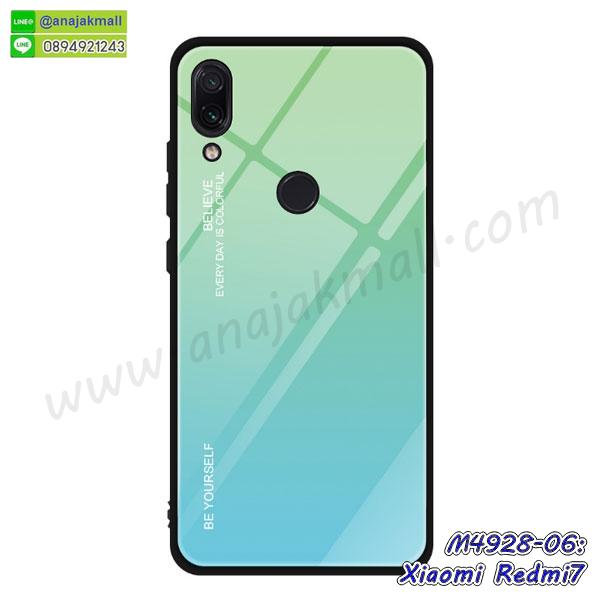 สั่งสกรีนเคส xiaomi redmi7,ฝาหลังกันกระแทก xiaomi redmi7,ฝาหลังประกบหัวท้าย xiaomi redmi7,เคสซิลิโคน xiaomi redmi7,เคสแต่งเพชร xiaomi redmi7,ฝาพับเงากระจก xiaomi redmi7,เคสหนัง xiaomi redmi7 ใส่บัตร,พร้อมส่งฝาพับใส่บัตร xiaomi redmi7,xiaomi redmi7 ฝาพับกันกระแทกเงากระจก,กรอบยางใสขอบสี xiaomi redmi7 กันกระแทก,สกรีนฝาพับการ์ตูน xiaomi redmi7,เคสคริสตัล xiaomi redmi7,xiaomi redmi7 หนังฝาพับใส่บัตรใส่เงิน,สกรีนยาง xiaomi redmi7,สกรีนหนัง xiaomi redmi7,เคสฝาพับแต่งคริสตัล xiaomi redmi7,เคส xiaomi redmi7 ประกบหัวท้าย,เคสลายการ์ตูน xiaomi redmi7,พิมมินเนี่ยน xiaomi redmi7,เคสแข็งแต่งคริสตัล xiaomi redmi7,กรอบตู้น้ำไหลxiaomi redmi7,เคสหนังคริสตัล xiaomi redmi7,เคสซิลิโคนนิ่ม xiaomi redmi7,เคสประกอบ xiaomi redmi7,กรอบประกบหัวท้าย xiaomi redmi7,เคสกระต่ายสายคล้อง xiaomi redmi7,หนังฝาพับ xiaomi redmi7,เคสมิเนียมกระจกเงา xiaomi redmi7,กรอบนิ่มติดคริสตัล xiaomi redmi7,เคสฝาพับเงากระจก xiaomi redmi7,เคสยางติดแหวนคริสตัล xiaomi redmi7,เคสสกรีนลายการ์ตูน xiaomi redmi7,เคสฝาพับเงากระจกสะท้อน xiaomi redmi7,เคสตัวการ์ตูน xiaomi redmi7,กรอบหนัง xiaomi redmi7 เปิดปิด,เคส 2 ชั้น xiaomi redmi7