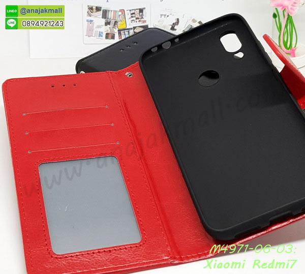 สั่งสกรีนเคส xiaomi redmi7,ฝาหลังกันกระแทก xiaomi redmi7,ฝาหลังประกบหัวท้าย xiaomi redmi7,เคสซิลิโคน xiaomi redmi7,เคสแต่งเพชร xiaomi redmi7,ฝาพับเงากระจก xiaomi redmi7,เคสหนัง xiaomi redmi7 ใส่บัตร,พร้อมส่งฝาพับใส่บัตร xiaomi redmi7,xiaomi redmi7 ฝาพับกันกระแทกเงากระจก,กรอบยางใสขอบสี xiaomi redmi7 กันกระแทก,สกรีนฝาพับการ์ตูน xiaomi redmi7,เคสคริสตัล xiaomi redmi7,xiaomi redmi7 หนังฝาพับใส่บัตรใส่เงิน,สกรีนยาง xiaomi redmi7,สกรีนหนัง xiaomi redmi7,เคสฝาพับแต่งคริสตัล xiaomi redmi7,เคส xiaomi redmi7 ประกบหัวท้าย,เคสลายการ์ตูน xiaomi redmi7,พิมมินเนี่ยน xiaomi redmi7,เคสแข็งแต่งคริสตัล xiaomi redmi7,กรอบตู้น้ำไหลxiaomi redmi7,เคสหนังคริสตัล xiaomi redmi7,เคสซิลิโคนนิ่ม xiaomi redmi7,เคสประกอบ xiaomi redmi7,กรอบประกบหัวท้าย xiaomi redmi7,เคสกระต่ายสายคล้อง xiaomi redmi7,หนังฝาพับ xiaomi redmi7,เคสมิเนียมกระจกเงา xiaomi redmi7,กรอบนิ่มติดคริสตัล xiaomi redmi7,เคสฝาพับเงากระจก xiaomi redmi7,เคสยางติดแหวนคริสตัล xiaomi redmi7,เคสสกรีนลายการ์ตูน xiaomi redmi7,เคสฝาพับเงากระจกสะท้อน xiaomi redmi7,เคสตัวการ์ตูน xiaomi redmi7,กรอบหนัง xiaomi redmi7 เปิดปิด,เคส 2 ชั้น xiaomi redmi7