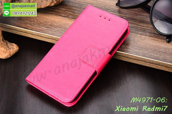 สั่งสกรีนเคส xiaomi redmi7,ฝาหลังกันกระแทก xiaomi redmi7,ฝาหลังประกบหัวท้าย xiaomi redmi7,เคสซิลิโคน xiaomi redmi7,เคสแต่งเพชร xiaomi redmi7,ฝาพับเงากระจก xiaomi redmi7,เคสหนัง xiaomi redmi7 ใส่บัตร,พร้อมส่งฝาพับใส่บัตร xiaomi redmi7,xiaomi redmi7 ฝาพับกันกระแทกเงากระจก,กรอบยางใสขอบสี xiaomi redmi7 กันกระแทก,สกรีนฝาพับการ์ตูน xiaomi redmi7,เคสคริสตัล xiaomi redmi7,xiaomi redmi7 หนังฝาพับใส่บัตรใส่เงิน,สกรีนยาง xiaomi redmi7,สกรีนหนัง xiaomi redmi7,เคสฝาพับแต่งคริสตัล xiaomi redmi7,เคส xiaomi redmi7 ประกบหัวท้าย,เคสลายการ์ตูน xiaomi redmi7,พิมมินเนี่ยน xiaomi redmi7,เคสแข็งแต่งคริสตัล xiaomi redmi7,กรอบตู้น้ำไหลxiaomi redmi7,เคสหนังคริสตัล xiaomi redmi7,เคสซิลิโคนนิ่ม xiaomi redmi7,เคสประกอบ xiaomi redmi7,กรอบประกบหัวท้าย xiaomi redmi7,เคสกระต่ายสายคล้อง xiaomi redmi7,หนังฝาพับ xiaomi redmi7,เคสมิเนียมกระจกเงา xiaomi redmi7,กรอบนิ่มติดคริสตัล xiaomi redmi7,เคสฝาพับเงากระจก xiaomi redmi7,เคสยางติดแหวนคริสตัล xiaomi redmi7,เคสสกรีนลายการ์ตูน xiaomi redmi7,เคสฝาพับเงากระจกสะท้อน xiaomi redmi7,เคสตัวการ์ตูน xiaomi redmi7,กรอบหนัง xiaomi redmi7 เปิดปิด,เคส 2 ชั้น xiaomi redmi7