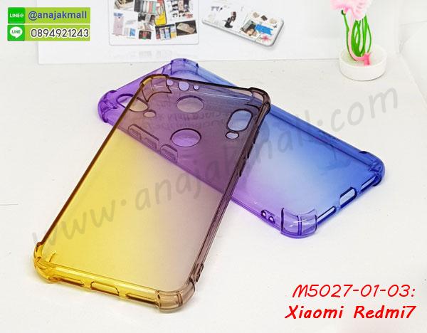 สั่งสกรีนเคส xiaomi redmi7,ฝาหลังกันกระแทก xiaomi redmi7,ฝาหลังประกบหัวท้าย xiaomi redmi7,เคสซิลิโคน xiaomi redmi7,เคสแต่งเพชร xiaomi redmi7,ฝาพับเงากระจก xiaomi redmi7,เคสหนัง xiaomi redmi7 ใส่บัตร,พร้อมส่งฝาพับใส่บัตร xiaomi redmi7,xiaomi redmi7 ฝาพับกันกระแทกเงากระจก,กรอบยางใสขอบสี xiaomi redmi7 กันกระแทก,สกรีนฝาพับการ์ตูน xiaomi redmi7,เคสคริสตัล xiaomi redmi7,xiaomi redmi7 หนังฝาพับใส่บัตรใส่เงิน,สกรีนยาง xiaomi redmi7,สกรีนหนัง xiaomi redmi7,เคสฝาพับแต่งคริสตัล xiaomi redmi7,เคส xiaomi redmi7 ประกบหัวท้าย,เคสลายการ์ตูน xiaomi redmi7,พิมมินเนี่ยน xiaomi redmi7,เคสแข็งแต่งคริสตัล xiaomi redmi7,กรอบตู้น้ำไหลxiaomi redmi7,เคสหนังคริสตัล xiaomi redmi7,เคสซิลิโคนนิ่ม xiaomi redmi7,เคสประกอบ xiaomi redmi7,กรอบประกบหัวท้าย xiaomi redmi7,เคสกระต่ายสายคล้อง xiaomi redmi7,หนังฝาพับ xiaomi redmi7