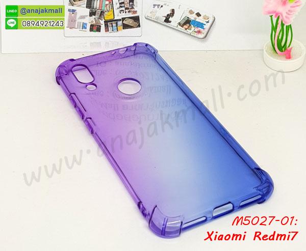 สั่งสกรีนเคส xiaomi redmi7,ฝาหลังกันกระแทก xiaomi redmi7,ฝาหลังประกบหัวท้าย xiaomi redmi7,เคสซิลิโคน xiaomi redmi7,เคสแต่งเพชร xiaomi redmi7,ฝาพับเงากระจก xiaomi redmi7,เคสหนัง xiaomi redmi7 ใส่บัตร,พร้อมส่งฝาพับใส่บัตร xiaomi redmi7,xiaomi redmi7 ฝาพับกันกระแทกเงากระจก,กรอบยางใสขอบสี xiaomi redmi7 กันกระแทก,สกรีนฝาพับการ์ตูน xiaomi redmi7,เคสคริสตัล xiaomi redmi7,xiaomi redmi7 หนังฝาพับใส่บัตรใส่เงิน,สกรีนยาง xiaomi redmi7,สกรีนหนัง xiaomi redmi7,เคสฝาพับแต่งคริสตัล xiaomi redmi7,เคส xiaomi redmi7 ประกบหัวท้าย,เคสลายการ์ตูน xiaomi redmi7,พิมมินเนี่ยน xiaomi redmi7,เคสแข็งแต่งคริสตัล xiaomi redmi7,กรอบตู้น้ำไหลxiaomi redmi7,เคสหนังคริสตัล xiaomi redmi7,เคสซิลิโคนนิ่ม xiaomi redmi7,เคสประกอบ xiaomi redmi7,กรอบประกบหัวท้าย xiaomi redmi7,เคสกระต่ายสายคล้อง xiaomi redmi7,หนังฝาพับ xiaomi redmi7