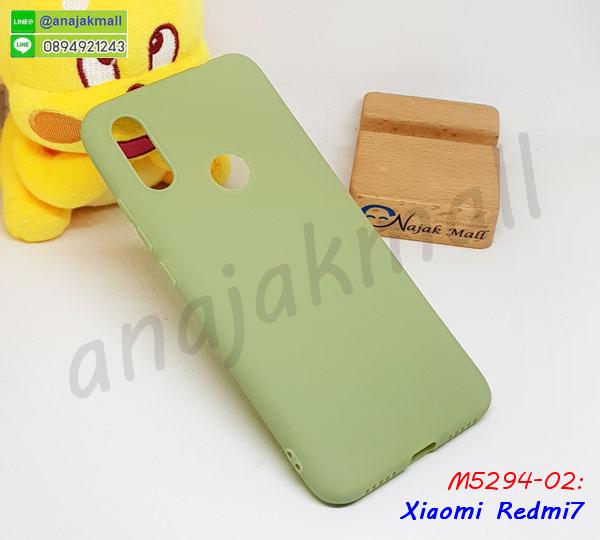 สั่งสกรีนเคส xiaomi redmi7,ฝาหลังกันกระแทก xiaomi redmi7,ฝาหลังประกบหัวท้าย xiaomi redmi7,เคสซิลิโคน xiaomi redmi7,เคสแต่งเพชร xiaomi redmi7,ฝาพับเงากระจก xiaomi redmi7,เคสหนัง xiaomi redmi7 ใส่บัตร,พร้อมส่งฝาพับใส่บัตร xiaomi redmi7,xiaomi redmi7 ฝาพับกันกระแทกเงากระจก,กรอบยางใสขอบสี xiaomi redmi7 กันกระแทก,สกรีนฝาพับการ์ตูน xiaomi redmi7,เคสคริสตัล xiaomi redmi7,xiaomi redmi7 หนังฝาพับใส่บัตรใส่เงิน,สกรีนยาง xiaomi redmi7,สกรีนหนัง xiaomi redmi7,เคสฝาพับแต่งคริสตัล xiaomi redmi7,เคส xiaomi redmi7 ประกบหัวท้าย,เคสลายการ์ตูน xiaomi redmi7,พิมมินเนี่ยน xiaomi redmi7,เคสแข็งแต่งคริสตัล xiaomi redmi7,กรอบตู้น้ำไหลxiaomi redmi7,เคสหนังคริสตัล xiaomi redmi7,เคสซิลิโคนนิ่ม xiaomi redmi7,เคสประกอบ xiaomi redmi7,กรอบประกบหัวท้าย xiaomi redmi7,เคสกระต่ายสายคล้อง xiaomi redmi7,หนังฝาพับ xiaomi redmi7,กรอบกันกระแทกเคฟล่า xiaomi redmi7,ยางนิ่มลายเคฟล่า xiaomi redmi7,เคสเคฟล่า xiaomi redmi7