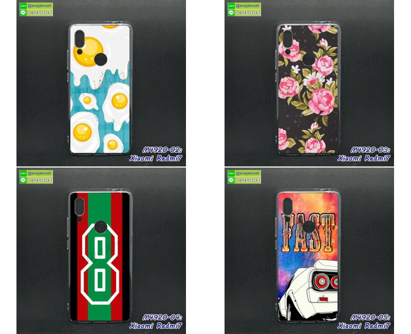 สั่งสกรีนเคส xiaomi redmi7,ฝาหลังกันกระแทก xiaomi redmi7,ฝาหลังประกบหัวท้าย xiaomi redmi7,เคสซิลิโคน xiaomi redmi7,เคสแต่งเพชร xiaomi redmi7,ฝาพับเงากระจก xiaomi redmi7,เคสหนัง xiaomi redmi7 ใส่บัตร,พร้อมส่งฝาพับใส่บัตร xiaomi redmi7,xiaomi redmi7 ฝาพับกันกระแทกเงากระจก,กรอบยางใสขอบสี xiaomi redmi7 กันกระแทก,สกรีนฝาพับการ์ตูน xiaomi redmi7,เคสคริสตัล xiaomi redmi7,xiaomi redmi7 หนังฝาพับใส่บัตรใส่เงิน,สกรีนยาง xiaomi redmi7,สกรีนหนัง xiaomi redmi7,เคสฝาพับแต่งคริสตัล xiaomi redmi7,เคส xiaomi redmi7 ประกบหัวท้าย,เคสลายการ์ตูน xiaomi redmi7,พิมมินเนี่ยน xiaomi redmi7,เคสแข็งแต่งคริสตัล xiaomi redmi7,กรอบตู้น้ำไหลxiaomi redmi7,เคสหนังคริสตัล xiaomi redmi7,เคสซิลิโคนนิ่ม xiaomi redmi7,เคสประกอบ xiaomi redmi7,กรอบประกบหัวท้าย xiaomi redmi7,เคสกระต่ายสายคล้อง xiaomi redmi7,หนังฝาพับ xiaomi redmi7,เคสมิเนียมกระจกเงา xiaomi redmi7,กรอบนิ่มติดคริสตัล xiaomi redmi7,เคสฝาพับเงากระจก xiaomi redmi7,เคสยางติดแหวนคริสตัล xiaomi redmi7,เคสสกรีนลายการ์ตูน xiaomi redmi7,เคสฝาพับเงากระจกสะท้อน xiaomi redmi7,เคสตัวการ์ตูน xiaomi redmi7,กรอบหนัง xiaomi redmi7 เปิดปิด,เคส 2 ชั้น xiaomi redmi7