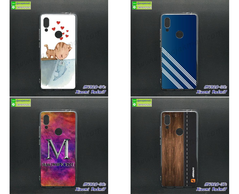 สั่งสกรีนเคส xiaomi redmi7,ฝาหลังกันกระแทก xiaomi redmi7,ฝาหลังประกบหัวท้าย xiaomi redmi7,เคสซิลิโคน xiaomi redmi7,เคสแต่งเพชร xiaomi redmi7,ฝาพับเงากระจก xiaomi redmi7,เคสหนัง xiaomi redmi7 ใส่บัตร,พร้อมส่งฝาพับใส่บัตร xiaomi redmi7,xiaomi redmi7 ฝาพับกันกระแทกเงากระจก,กรอบยางใสขอบสี xiaomi redmi7 กันกระแทก,สกรีนฝาพับการ์ตูน xiaomi redmi7,เคสคริสตัล xiaomi redmi7,xiaomi redmi7 หนังฝาพับใส่บัตรใส่เงิน,สกรีนยาง xiaomi redmi7,สกรีนหนัง xiaomi redmi7,เคสฝาพับแต่งคริสตัล xiaomi redmi7,เคส xiaomi redmi7 ประกบหัวท้าย,เคสลายการ์ตูน xiaomi redmi7,พิมมินเนี่ยน xiaomi redmi7,เคสแข็งแต่งคริสตัล xiaomi redmi7,กรอบตู้น้ำไหลxiaomi redmi7,เคสหนังคริสตัล xiaomi redmi7,เคสซิลิโคนนิ่ม xiaomi redmi7,เคสประกอบ xiaomi redmi7,กรอบประกบหัวท้าย xiaomi redmi7,เคสกระต่ายสายคล้อง xiaomi redmi7,หนังฝาพับ xiaomi redmi7,เคสมิเนียมกระจกเงา xiaomi redmi7,กรอบนิ่มติดคริสตัล xiaomi redmi7,เคสฝาพับเงากระจก xiaomi redmi7,เคสยางติดแหวนคริสตัล xiaomi redmi7,เคสสกรีนลายการ์ตูน xiaomi redmi7,เคสฝาพับเงากระจกสะท้อน xiaomi redmi7,เคสตัวการ์ตูน xiaomi redmi7,กรอบหนัง xiaomi redmi7 เปิดปิด,เคส 2 ชั้น xiaomi redmi7