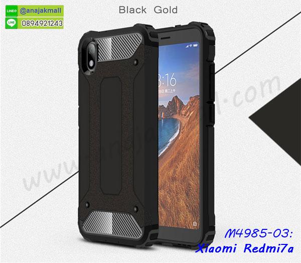 เคสแต่งคริสตัล xiaomi redmi7a,เคสยางขอบทองติดแหวน xiaomi redmi7a,กรอบยางติดแหวน xiaomi redmi7a,กรอบยางดอกไม้ติดคริสตัล xiaomi redmi7a,xiaomi redmi7a เคสประกบหัวท้าย,ยางนิ่มสีใส xiaomi redmi7a กันกระแทก,เคสหนังรับสายได้ xiaomi redmi7a,เครชคล้องคอ xiaomi redmi7a,ฟิล์มกระจกลายการ์ตูน xiaomi redmi7a,เคสกากเพชรติดแหวน xiaomi redmi7a,เคสกระเป๋า xiaomi redmi7a,เคสสายสะพาย xiaomi redmi7a,เคสกรอบติดเพชรแหวนคริสตัล xiaomi redmi7a,กรอบอลูมิเนียม xiaomi redmi7a,กรอบกระจกเงายาง xiaomi redmi7a,xiaomi redmi7a กรอบยางแต่งลายการ์ตูน,ซองหนังการ์ตูน xiaomi redmi7a,เคสยางนิ่ม xiaomi redmi7a,พร้อมส่งกันกระแทก xiaomi redmi7a,ยางสีพร้อมขาตั้งกันกระแทก xiaomi redmi7a,xiaomi redmi7a กรอบประกบหัวท้าย,กรอบกันกระแทก xiaomi redmi7a พร้อมส่ง,เคสสกรีน 3 มิติ xiaomi redmi7a,ซองหนัง xiaomi redmi7a,xiaomi redmi7a กรอบยางกระจกเงาคริสตัล,ปลอกลายการ์ตูน xiaomi redmi7a พร้อมส่ง,เคส xiaomi redmi7a พร้อมส่ง กันกระแทก,xiaomi redmi7a กรอบกันกระแทก พร้อมส่ง