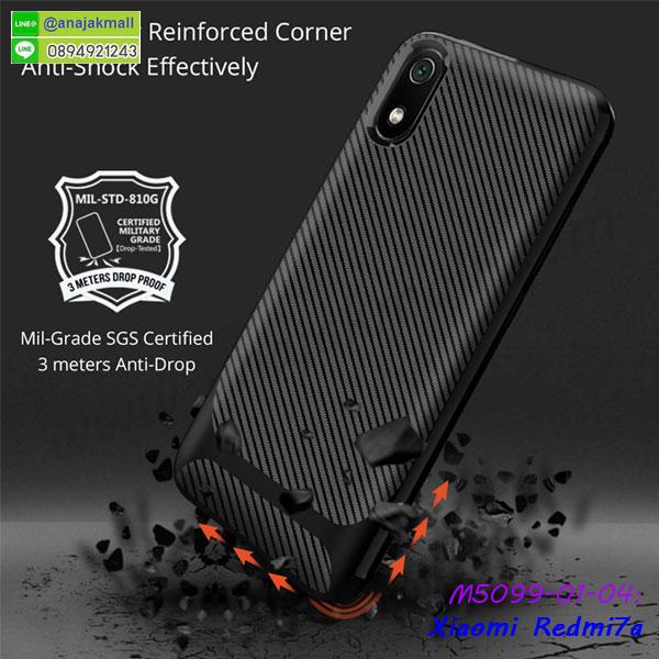 เคสแต่งคริสตัล xiaomi redmi7a,เคสยางขอบทองติดแหวน xiaomi redmi7a,กรอบยางติดแหวน xiaomi redmi7a,กรอบยางดอกไม้ติดคริสตัล xiaomi redmi7a,xiaomi redmi7a เคสประกบหัวท้าย,ยางนิ่มสีใส xiaomi redmi7a กันกระแทก,เคสหนังรับสายได้ xiaomi redmi7a,เครชคล้องคอ xiaomi redmi7a,ฟิล์มกระจกลายการ์ตูน xiaomi redmi7a,เคสกากเพชรติดแหวน xiaomi redmi7a,เคสกระเป๋า xiaomi redmi7a,เคสสายสะพาย xiaomi redmi7a,เคสกรอบติดเพชรแหวนคริสตัล xiaomi redmi7a,กรอบอลูมิเนียม xiaomi redmi7a,กรอบกระจกเงายาง xiaomi redmi7a,xiaomi redmi7a กรอบยางแต่งลายการ์ตูน,ซองหนังการ์ตูน xiaomi redmi7a,เคสยางนิ่ม xiaomi redmi7a,พร้อมส่งกันกระแทก xiaomi redmi7a,ยางสีพร้อมขาตั้งกันกระแทก xiaomi redmi7a,xiaomi redmi7a กรอบประกบหัวท้าย,กรอบกันกระแทก xiaomi redmi7a พร้อมส่ง,เคสสกรีน 3 มิติ xiaomi redmi7a,ซองหนัง xiaomi redmi7a,xiaomi redmi7a กรอบยางกระจกเงาคริสตัล,ปลอกลายการ์ตูน xiaomi redmi7a พร้อมส่ง,เคส xiaomi redmi7a พร้อมส่ง กันกระแทก,xiaomi redmi7a กรอบกันกระแทก พร้อมส่ง