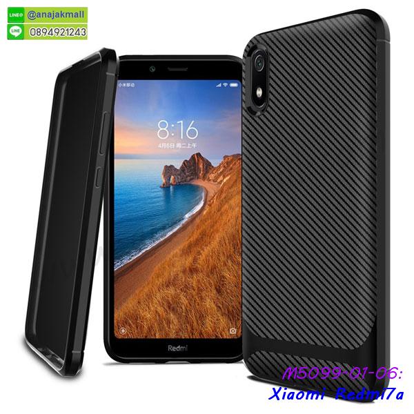 เคสแต่งคริสตัล xiaomi redmi7a,เคสยางขอบทองติดแหวน xiaomi redmi7a,กรอบยางติดแหวน xiaomi redmi7a,กรอบยางดอกไม้ติดคริสตัล xiaomi redmi7a,xiaomi redmi7a เคสประกบหัวท้าย,ยางนิ่มสีใส xiaomi redmi7a กันกระแทก,เคสหนังรับสายได้ xiaomi redmi7a,เครชคล้องคอ xiaomi redmi7a,ฟิล์มกระจกลายการ์ตูน xiaomi redmi7a,เคสกากเพชรติดแหวน xiaomi redmi7a,เคสกระเป๋า xiaomi redmi7a,เคสสายสะพาย xiaomi redmi7a,เคสกรอบติดเพชรแหวนคริสตัล xiaomi redmi7a,กรอบอลูมิเนียม xiaomi redmi7a,กรอบกระจกเงายาง xiaomi redmi7a,xiaomi redmi7a กรอบยางแต่งลายการ์ตูน,ซองหนังการ์ตูน xiaomi redmi7a,เคสยางนิ่ม xiaomi redmi7a,พร้อมส่งกันกระแทก xiaomi redmi7a,ยางสีพร้อมขาตั้งกันกระแทก xiaomi redmi7a,xiaomi redmi7a กรอบประกบหัวท้าย,กรอบกันกระแทก xiaomi redmi7a พร้อมส่ง,เคสสกรีน 3 มิติ xiaomi redmi7a,ซองหนัง xiaomi redmi7a,xiaomi redmi7a กรอบยางกระจกเงาคริสตัล,ปลอกลายการ์ตูน xiaomi redmi7a พร้อมส่ง,เคส xiaomi redmi7a พร้อมส่ง กันกระแทก,xiaomi redmi7a กรอบกันกระแทก พร้อมส่ง