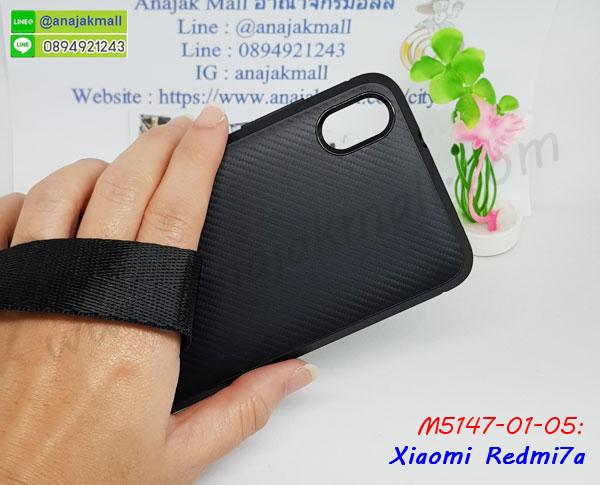 เคสแต่งคริสตัล xiaomi redmi7a,เคสยางขอบทองติดแหวน xiaomi redmi7a,กรอบยางติดแหวน xiaomi redmi7a,กรอบยางดอกไม้ติดคริสตัล xiaomi redmi7a,xiaomi redmi7a เคสประกบหัวท้าย,ยางนิ่มสีใส xiaomi redmi7a กันกระแทก,เคสหนังรับสายได้ xiaomi redmi7a,เครชคล้องคอ xiaomi redmi7a,ฟิล์มกระจกลายการ์ตูน xiaomi redmi7a,เคสกากเพชรติดแหวน xiaomi redmi7a,เคสกระเป๋า xiaomi redmi7a,เคสสายสะพาย xiaomi redmi7a,เคสกรอบติดเพชรแหวนคริสตัล xiaomi redmi7a,กรอบอลูมิเนียม xiaomi redmi7a,กรอบกระจกเงายาง xiaomi redmi7a,xiaomi redmi7a กรอบยางแต่งลายการ์ตูน,ซองหนังการ์ตูน xiaomi redmi7a,เคสยางนิ่ม xiaomi redmi7a,พร้อมส่งกันกระแทก xiaomi redmi7a,ยางสีพร้อมขาตั้งกันกระแทก xiaomi redmi7a,xiaomi redmi7a กรอบประกบหัวท้าย,กรอบกันกระแทก xiaomi redmi7a พร้อมส่ง,เคสสกรีน 3 มิติ xiaomi redmi7a,ซองหนัง xiaomi redmi7a,xiaomi redmi7a กรอบยางกระจกเงาคริสตัล,ปลอกลายการ์ตูน xiaomi redmi7a พร้อมส่ง,เคส xiaomi redmi7a พร้อมส่ง กันกระแทก,xiaomi redmi7a กรอบกันกระแทก พร้อมส่ง