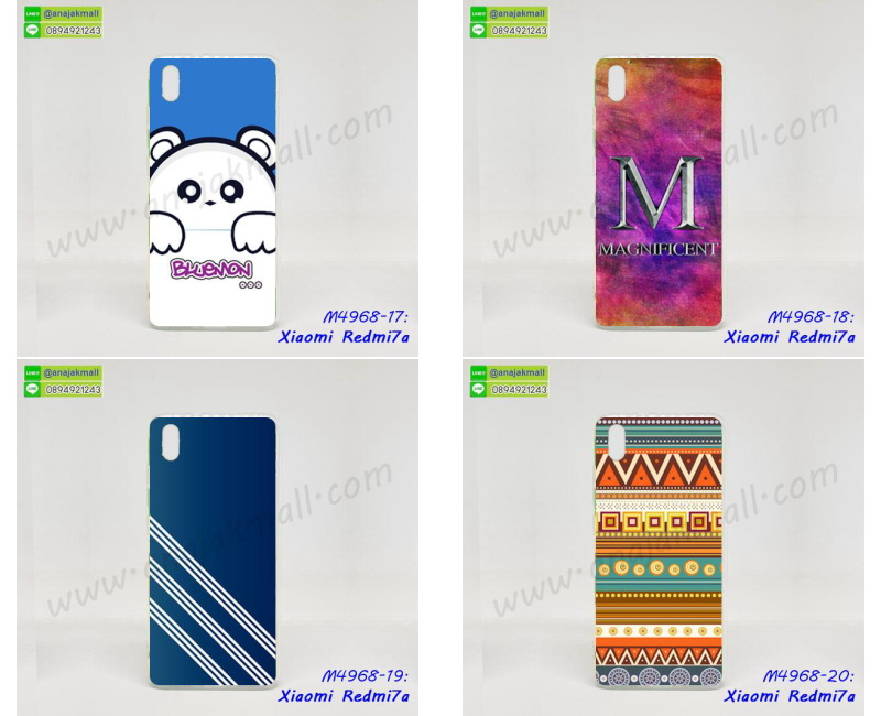 เคสแต่งคริสตัล xiaomi redmi7a,เคสยางขอบทองติดแหวน xiaomi redmi7a,กรอบยางติดแหวน xiaomi redmi7a,กรอบยางดอกไม้ติดคริสตัล xiaomi redmi7a,xiaomi redmi7a เคสประกบหัวท้าย,ยางนิ่มสีใส xiaomi redmi7a กันกระแทก,เคสหนังรับสายได้ xiaomi redmi7a,เครชคล้องคอ xiaomi redmi7a,ฟิล์มกระจกลายการ์ตูน xiaomi redmi7a,เคสกากเพชรติดแหวน xiaomi redmi7a,เคสกระเป๋า xiaomi redmi7a,เคสสายสะพาย xiaomi redmi7a,เคสกรอบติดเพชรแหวนคริสตัล xiaomi redmi7a,กรอบอลูมิเนียม xiaomi redmi7a,กรอบกระจกเงายาง xiaomi redmi7a,xiaomi redmi7a กรอบยางแต่งลายการ์ตูน,ซองหนังการ์ตูน xiaomi redmi7a,เคสยางนิ่ม xiaomi redmi7a,พร้อมส่งกันกระแทก xiaomi redmi7a,ยางสีพร้อมขาตั้งกันกระแทก xiaomi redmi7a,xiaomi redmi7a กรอบประกบหัวท้าย,กรอบกันกระแทก xiaomi redmi7a พร้อมส่ง,เคสสกรีน 3 มิติ xiaomi redmi7a,ซองหนัง xiaomi redmi7a,xiaomi redmi7a กรอบยางกระจกเงาคริสตัล,ปลอกลายการ์ตูน xiaomi redmi7a พร้อมส่ง,เคส xiaomi redmi7a พร้อมส่ง กันกระแทก,xiaomi redmi7a กรอบกันกระแทก พร้อมส่ง