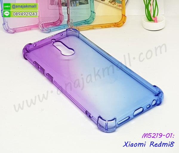 หนังลายการ์ตูนโชว์หน้าจอ xiaomi redmi8,เคสหนังคริสตัล xiaomi redmi8,ขอบโลหะ xiaomi redmi8,xiaomi redmi8 เคสลายเสือดาว,กรอบอลูมิเนียม xiaomi redmi8,พิมพ์ยางลายการ์ตูนxiaomi redmi8,xiaomi redmi8 มิเนียมเงากระจก,พร้อมส่ง xiaomi redmi8 ฝาพับใส่บัตรได้,xiaomi redmi8 ฝาพับแต่งคริสตัล,ปลอกระบายความร้อน xiaomi redmi8,พิมพ์เคสแข็ง xiaomi redmi8,xiaomi redmi8 ยางนิ่มพร้อมสายคล้องมือ,สกรีนยางนิ่ม xiaomi redmi8 การ์ตูน,เคสระบายความร้อน xiaomi redmi8,เคสกันกระแทก xiaomi redmi8,xiaomi redmi8 เคสพร้อมส่ง,เคสขอบสียางนิ่ม xiaomi redmi8,เคสฝาพับ xiaomi redmi8,สกรีนเคสตามสั่ง xiaomi redmi8,เคสแต่งคริสตัล xiaomi redmi8,เคสยางขอบทองติดแหวน xiaomi redmi8,กรอบยางติดแหวน xiaomi redmi8,กรอบยางดอกไม้ติดคริสตัล xiaomi redmi8,xiaomi redmi8 เคสประกบหัวท้าย,ยางนิ่มสีใส xiaomi redmi8 กันกระแทก,เคสหนังรับสายได้ xiaomi redmi8,เครชคล้องคอ xiaomi redmi8