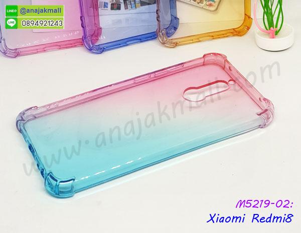 หนังลายการ์ตูนโชว์หน้าจอ xiaomi redmi8,เคสหนังคริสตัล xiaomi redmi8,ขอบโลหะ xiaomi redmi8,xiaomi redmi8 เคสลายเสือดาว,กรอบอลูมิเนียม xiaomi redmi8,พิมพ์ยางลายการ์ตูนxiaomi redmi8,xiaomi redmi8 มิเนียมเงากระจก,พร้อมส่ง xiaomi redmi8 ฝาพับใส่บัตรได้,xiaomi redmi8 ฝาพับแต่งคริสตัล,ปลอกระบายความร้อน xiaomi redmi8,พิมพ์เคสแข็ง xiaomi redmi8,xiaomi redmi8 ยางนิ่มพร้อมสายคล้องมือ,สกรีนยางนิ่ม xiaomi redmi8 การ์ตูน,เคสระบายความร้อน xiaomi redmi8,เคสกันกระแทก xiaomi redmi8,xiaomi redmi8 เคสพร้อมส่ง,เคสขอบสียางนิ่ม xiaomi redmi8,เคสฝาพับ xiaomi redmi8,สกรีนเคสตามสั่ง xiaomi redmi8,เคสแต่งคริสตัล xiaomi redmi8,เคสยางขอบทองติดแหวน xiaomi redmi8,กรอบยางติดแหวน xiaomi redmi8,กรอบยางดอกไม้ติดคริสตัล xiaomi redmi8,xiaomi redmi8 เคสประกบหัวท้าย,ยางนิ่มสีใส xiaomi redmi8 กันกระแทก,เคสหนังรับสายได้ xiaomi redmi8,เครชคล้องคอ xiaomi redmi8