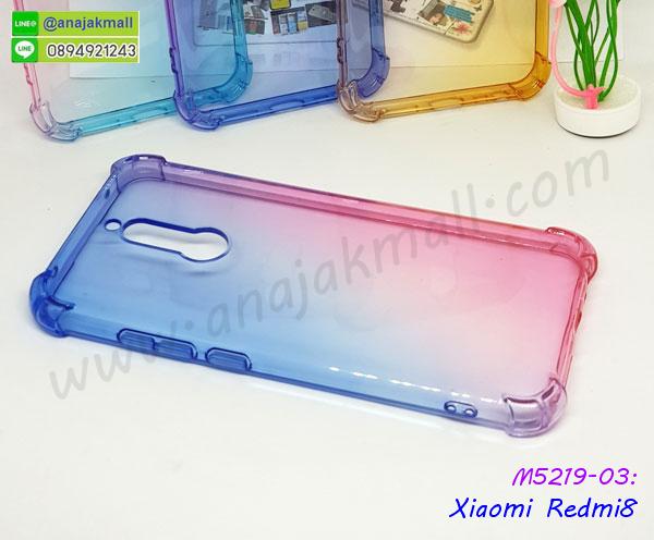 หนังลายการ์ตูนโชว์หน้าจอ xiaomi redmi8,เคสหนังคริสตัล xiaomi redmi8,ขอบโลหะ xiaomi redmi8,xiaomi redmi8 เคสลายเสือดาว,กรอบอลูมิเนียม xiaomi redmi8,พิมพ์ยางลายการ์ตูนxiaomi redmi8,xiaomi redmi8 มิเนียมเงากระจก,พร้อมส่ง xiaomi redmi8 ฝาพับใส่บัตรได้,xiaomi redmi8 ฝาพับแต่งคริสตัล,ปลอกระบายความร้อน xiaomi redmi8,พิมพ์เคสแข็ง xiaomi redmi8,xiaomi redmi8 ยางนิ่มพร้อมสายคล้องมือ,สกรีนยางนิ่ม xiaomi redmi8 การ์ตูน,เคสระบายความร้อน xiaomi redmi8,เคสกันกระแทก xiaomi redmi8,xiaomi redmi8 เคสพร้อมส่ง,เคสขอบสียางนิ่ม xiaomi redmi8,เคสฝาพับ xiaomi redmi8,สกรีนเคสตามสั่ง xiaomi redmi8,เคสแต่งคริสตัล xiaomi redmi8,เคสยางขอบทองติดแหวน xiaomi redmi8,กรอบยางติดแหวน xiaomi redmi8,กรอบยางดอกไม้ติดคริสตัล xiaomi redmi8,xiaomi redmi8 เคสประกบหัวท้าย,ยางนิ่มสีใส xiaomi redmi8 กันกระแทก,เคสหนังรับสายได้ xiaomi redmi8,เครชคล้องคอ xiaomi redmi8