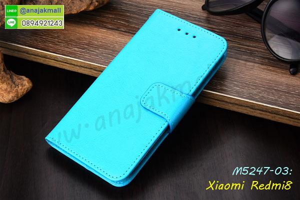 หนังลายการ์ตูนโชว์หน้าจอ xiaomi redmi8,เคสหนังคริสตัล xiaomi redmi8,ขอบโลหะ xiaomi redmi8,เคสยางใสนิ่ม xiaomi redmi8,เคสโดเรม่อน xiaomi redmi8,อลูมิเนียมเงากระจก xiaomi redmi8,ฝาพับ xiaomi redmi8 คริสตัล,เคสแข็งแต่งเพชร xiaomi redmi8,กรอบยาง xiaomi redmi8 เงากระจก,กรอบอลูมิเนียม xiaomi redmi8,ซองหนัง xiaomi redmi8,เคสโชว์เบอร์ลายการ์ตูน xiaomi redmi8,เคสประเป๋าสะพาย xiaomi redmi8,เคชลายการ์ตูน xiaomi redmi8,เคสมีสายสะพาย xiaomi redmi8,เคสหนังกระเป๋า xiaomi redmi8,เคสลายสกรีนลูฟี่ xiaomi redmi8,เคสลายวินเทจ xiaomi redmi8,xiaomi redmi8 สกรีนลายวินเทจ,หนังฝาพับ xiaomi redmi8 ไดอารี่,เคสไดอารี่ xiaomi redmi8,เคสหนัง xiaomi redmi8,พิมเครชลายการ์ตูน xiaomi redmi8,กรอบนิ่มติดคริสตัล xiaomi redmi8,เคสฝาพับเงากระจก xiaomi redmi8,เคสยางติดแหวนคริสตัล xiaomi redmi8,เคสสกรีนลายการ์ตูน xiaomi redmi8,เคสฝาพับเงากระจกสะท้อน xiaomi redmi8,เคสหนังฝาพับ xiaomi redmi8,กรอบหนัง xiaomi redmi8