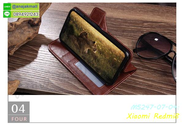 หนังลายการ์ตูนโชว์หน้าจอ xiaomi redmi8,เคสหนังคริสตัล xiaomi redmi8,ขอบโลหะ xiaomi redmi8,เคสยางใสนิ่ม xiaomi redmi8,เคสโดเรม่อน xiaomi redmi8,อลูมิเนียมเงากระจก xiaomi redmi8,ฝาพับ xiaomi redmi8 คริสตัล,เคสแข็งแต่งเพชร xiaomi redmi8,กรอบยาง xiaomi redmi8 เงากระจก,กรอบอลูมิเนียม xiaomi redmi8,ซองหนัง xiaomi redmi8,เคสโชว์เบอร์ลายการ์ตูน xiaomi redmi8,เคสประเป๋าสะพาย xiaomi redmi8,เคชลายการ์ตูน xiaomi redmi8,เคสมีสายสะพาย xiaomi redmi8,เคสหนังกระเป๋า xiaomi redmi8,เคสลายสกรีนลูฟี่ xiaomi redmi8,เคสลายวินเทจ xiaomi redmi8,xiaomi redmi8 สกรีนลายวินเทจ,หนังฝาพับ xiaomi redmi8 ไดอารี่,เคสไดอารี่ xiaomi redmi8,เคสหนัง xiaomi redmi8,พิมเครชลายการ์ตูน xiaomi redmi8,กรอบนิ่มติดคริสตัล xiaomi redmi8,เคสฝาพับเงากระจก xiaomi redmi8,เคสยางติดแหวนคริสตัล xiaomi redmi8,เคสสกรีนลายการ์ตูน xiaomi redmi8,เคสฝาพับเงากระจกสะท้อน xiaomi redmi8,เคสหนังฝาพับ xiaomi redmi8,กรอบหนัง xiaomi redmi8