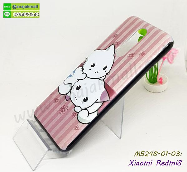 หนังลายการ์ตูนโชว์หน้าจอ xiaomi redmi8,เคสหนังคริสตัล xiaomi redmi8,ขอบโลหะ xiaomi redmi8,xiaomi redmi8 เคสลายเสือดาว,กรอบอลูมิเนียม xiaomi redmi8,พิมพ์ยางลายการ์ตูนxiaomi redmi8,xiaomi redmi8 มิเนียมเงากระจก,พร้อมส่ง xiaomi redmi8 ฝาพับใส่บัตรได้,xiaomi redmi8 ฝาพับแต่งคริสตัล,ปลอกระบายความร้อน xiaomi redmi8,พิมพ์เคสแข็ง xiaomi redmi8,xiaomi redmi8 ยางนิ่มพร้อมสายคล้องมือ,สกรีนยางนิ่ม xiaomi redmi8 การ์ตูน,เคสระบายความร้อน xiaomi redmi8,เคสกันกระแทก xiaomi redmi8,xiaomi redmi8 เคสพร้อมส่ง,เคสขอบสียางนิ่ม xiaomi redmi8,เคสฝาพับ xiaomi redmi8,สกรีนเคสตามสั่ง xiaomi redmi8,เคสแต่งคริสตัล xiaomi redmi8,เคสยางขอบทองติดแหวน xiaomi redmi8,กรอบยางติดแหวน xiaomi redmi8,กรอบยางดอกไม้ติดคริสตัล xiaomi redmi8,xiaomi redmi8 เคสประกบหัวท้าย,ยางนิ่มสีใส xiaomi redmi8 กันกระแทก,เคสหนังรับสายได้ xiaomi redmi8,เครชคล้องคอ xiaomi redmi8