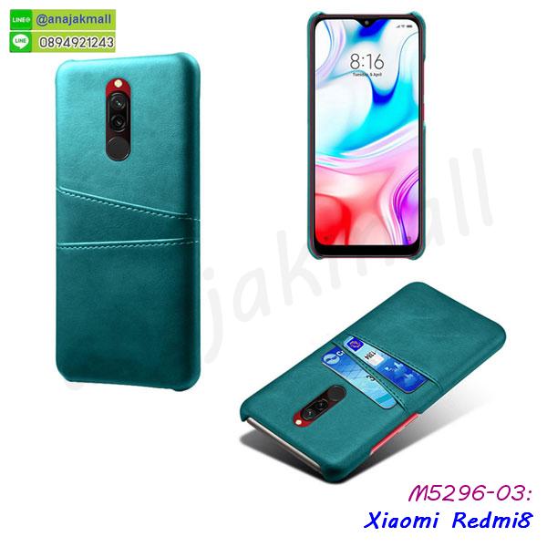 หนังลายการ์ตูนโชว์หน้าจอ xiaomi redmi8,เคสหนังคริสตัล xiaomi redmi8,ขอบโลหะ xiaomi redmi8,เคสยางใสนิ่ม xiaomi redmi8,เคสโดเรม่อน xiaomi redmi8,อลูมิเนียมเงากระจก xiaomi redmi8,ฝาพับ xiaomi redmi8 คริสตัล,เคสแข็งแต่งเพชร xiaomi redmi8,กรอบยาง xiaomi redmi8 เงากระจก,กรอบอลูมิเนียม xiaomi redmi8,ซองหนัง xiaomi redmi8,เคสโชว์เบอร์ลายการ์ตูน xiaomi redmi8,เคสประเป๋าสะพาย xiaomi redmi8,เคชลายการ์ตูน xiaomi redmi8,เคสมีสายสะพาย xiaomi redmi8,เคสหนังกระเป๋า xiaomi redmi8,เคสลายสกรีนลูฟี่ xiaomi redmi8,เคสลายวินเทจ xiaomi redmi8,xiaomi redmi8 สกรีนลายวินเทจ,หนังฝาพับ xiaomi redmi8 ไดอารี่,เคสไดอารี่ xiaomi redmi8,เคสหนัง xiaomi redmi8,พิมเครชลายการ์ตูน xiaomi redmi8,กรอบนิ่มติดคริสตัล xiaomi redmi8,เคสฝาพับเงากระจก xiaomi redmi8,เคสยางติดแหวนคริสตัล xiaomi redmi8,เคสสกรีนลายการ์ตูน xiaomi redmi8,เคสฝาพับเงากระจกสะท้อน xiaomi redmi8,เคสหนังฝาพับ xiaomi redmi8,กรอบหนัง xiaomi redmi8