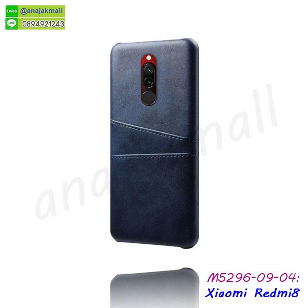 หนังลายการ์ตูนโชว์หน้าจอ xiaomi redmi8,เคสหนังคริสตัล xiaomi redmi8,ขอบโลหะ xiaomi redmi8,เคสยางใสนิ่ม xiaomi redmi8,เคสโดเรม่อน xiaomi redmi8,อลูมิเนียมเงากระจก xiaomi redmi8,ฝาพับ xiaomi redmi8 คริสตัล,เคสแข็งแต่งเพชร xiaomi redmi8,กรอบยาง xiaomi redmi8 เงากระจก,กรอบอลูมิเนียม xiaomi redmi8,ซองหนัง xiaomi redmi8,เคสโชว์เบอร์ลายการ์ตูน xiaomi redmi8,เคสประเป๋าสะพาย xiaomi redmi8,เคชลายการ์ตูน xiaomi redmi8,เคสมีสายสะพาย xiaomi redmi8,เคสหนังกระเป๋า xiaomi redmi8,เคสลายสกรีนลูฟี่ xiaomi redmi8,เคสลายวินเทจ xiaomi redmi8,xiaomi redmi8 สกรีนลายวินเทจ,หนังฝาพับ xiaomi redmi8 ไดอารี่,เคสไดอารี่ xiaomi redmi8,เคสหนัง xiaomi redmi8,พิมเครชลายการ์ตูน xiaomi redmi8,กรอบนิ่มติดคริสตัล xiaomi redmi8,เคสฝาพับเงากระจก xiaomi redmi8,เคสยางติดแหวนคริสตัล xiaomi redmi8,เคสสกรีนลายการ์ตูน xiaomi redmi8,เคสฝาพับเงากระจกสะท้อน xiaomi redmi8,เคสหนังฝาพับ xiaomi redmi8,กรอบหนัง xiaomi redmi8