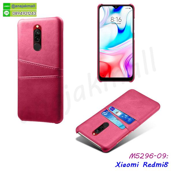 หนังลายการ์ตูนโชว์หน้าจอ xiaomi redmi8,เคสหนังคริสตัล xiaomi redmi8,ขอบโลหะ xiaomi redmi8,เคสยางใสนิ่ม xiaomi redmi8,เคสโดเรม่อน xiaomi redmi8,อลูมิเนียมเงากระจก xiaomi redmi8,ฝาพับ xiaomi redmi8 คริสตัล,เคสแข็งแต่งเพชร xiaomi redmi8,กรอบยาง xiaomi redmi8 เงากระจก,กรอบอลูมิเนียม xiaomi redmi8,ซองหนัง xiaomi redmi8,เคสโชว์เบอร์ลายการ์ตูน xiaomi redmi8,เคสประเป๋าสะพาย xiaomi redmi8,เคชลายการ์ตูน xiaomi redmi8,เคสมีสายสะพาย xiaomi redmi8,เคสหนังกระเป๋า xiaomi redmi8,เคสลายสกรีนลูฟี่ xiaomi redmi8,เคสลายวินเทจ xiaomi redmi8,xiaomi redmi8 สกรีนลายวินเทจ,หนังฝาพับ xiaomi redmi8 ไดอารี่,เคสไดอารี่ xiaomi redmi8,เคสหนัง xiaomi redmi8,พิมเครชลายการ์ตูน xiaomi redmi8,กรอบนิ่มติดคริสตัล xiaomi redmi8,เคสฝาพับเงากระจก xiaomi redmi8,เคสยางติดแหวนคริสตัล xiaomi redmi8,เคสสกรีนลายการ์ตูน xiaomi redmi8,เคสฝาพับเงากระจกสะท้อน xiaomi redmi8,เคสหนังฝาพับ xiaomi redmi8,กรอบหนัง xiaomi redmi8