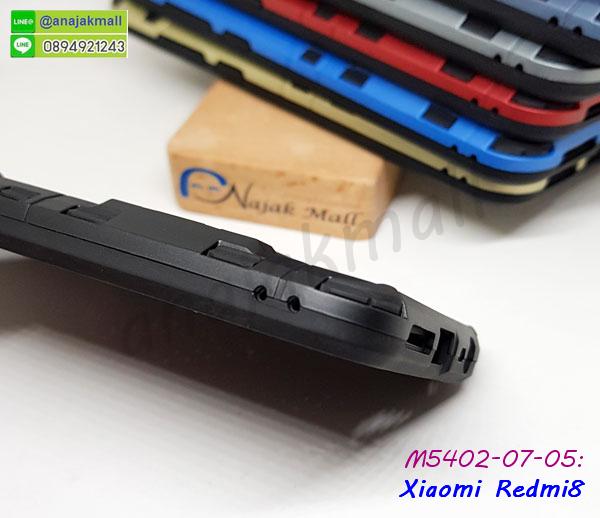 หนังลายการ์ตูนโชว์หน้าจอ xiaomi redmi8,เคสหนังคริสตัล xiaomi redmi8,ขอบโลหะ xiaomi redmi8,เคสยางใสนิ่ม xiaomi redmi8,เคสโดเรม่อน xiaomi redmi8,อลูมิเนียมเงากระจก xiaomi redmi8,ฝาพับ xiaomi redmi8 คริสตัล,เคสแข็งแต่งเพชร xiaomi redmi8,กรอบยาง xiaomi redmi8 เงากระจก,กรอบอลูมิเนียม xiaomi redmi8,ซองหนัง xiaomi redmi8,เคสโชว์เบอร์ลายการ์ตูน xiaomi redmi8,เคสประเป๋าสะพาย xiaomi redmi8,เคชลายการ์ตูน xiaomi redmi8,เคสมีสายสะพาย xiaomi redmi8,เคสหนังกระเป๋า xiaomi redmi8,เคสลายสกรีนลูฟี่ xiaomi redmi8,เคสลายวินเทจ xiaomi redmi8,xiaomi redmi8 สกรีนลายวินเทจ,หนังฝาพับ xiaomi redmi8 ไดอารี่,เคสไดอารี่ xiaomi redmi8,เคสหนัง xiaomi redmi8,พิมเครชลายการ์ตูน xiaomi redmi8,กรอบนิ่มติดคริสตัล xiaomi redmi8,เคสฝาพับเงากระจก xiaomi redmi8,เคสยางติดแหวนคริสตัล xiaomi redmi8,เคสสกรีนลายการ์ตูน xiaomi redmi8,เคสฝาพับเงากระจกสะท้อน xiaomi redmi8,เคสหนังฝาพับ xiaomi redmi8,กรอบหนัง xiaomi redmi8,ฝาพับคริสตัล xiaomi redmi8,กรอบแต่งคริสตัล xiaomi redmi8,ปลอกมือถือ xiaomi redmi8,เกราะมือถือ xiaomi redmi8