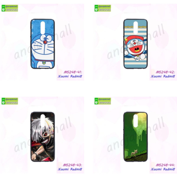 หนังลายการ์ตูนโชว์หน้าจอ xiaomi redmi8,เคสหนังคริสตัล xiaomi redmi8,ขอบโลหะ xiaomi redmi8,xiaomi redmi8 เคสลายเสือดาว,กรอบอลูมิเนียม xiaomi redmi8,พิมพ์ยางลายการ์ตูนxiaomi redmi8,xiaomi redmi8 มิเนียมเงากระจก,พร้อมส่ง xiaomi redmi8 ฝาพับใส่บัตรได้,xiaomi redmi8 ฝาพับแต่งคริสตัล,ปลอกระบายความร้อน xiaomi redmi8,พิมพ์เคสแข็ง xiaomi redmi8,xiaomi redmi8 ยางนิ่มพร้อมสายคล้องมือ,สกรีนยางนิ่ม xiaomi redmi8 การ์ตูน,เคสระบายความร้อน xiaomi redmi8,เคสกันกระแทก xiaomi redmi8,xiaomi redmi8 เคสพร้อมส่ง,เคสขอบสียางนิ่ม xiaomi redmi8,เคสฝาพับ xiaomi redmi8,สกรีนเคสตามสั่ง xiaomi redmi8,เคสแต่งคริสตัล xiaomi redmi8,เคสยางขอบทองติดแหวน xiaomi redmi8,กรอบยางติดแหวน xiaomi redmi8,กรอบยางดอกไม้ติดคริสตัล xiaomi redmi8,xiaomi redmi8 เคสประกบหัวท้าย,ยางนิ่มสีใส xiaomi redmi8 กันกระแทก,เคสหนังรับสายได้ xiaomi redmi8,เครชคล้องคอ xiaomi redmi8